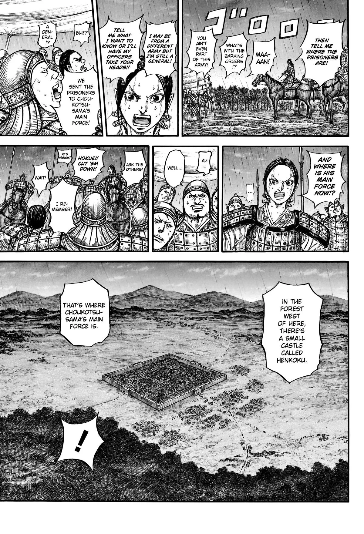 Kingdom Chapter 887 – Page 13