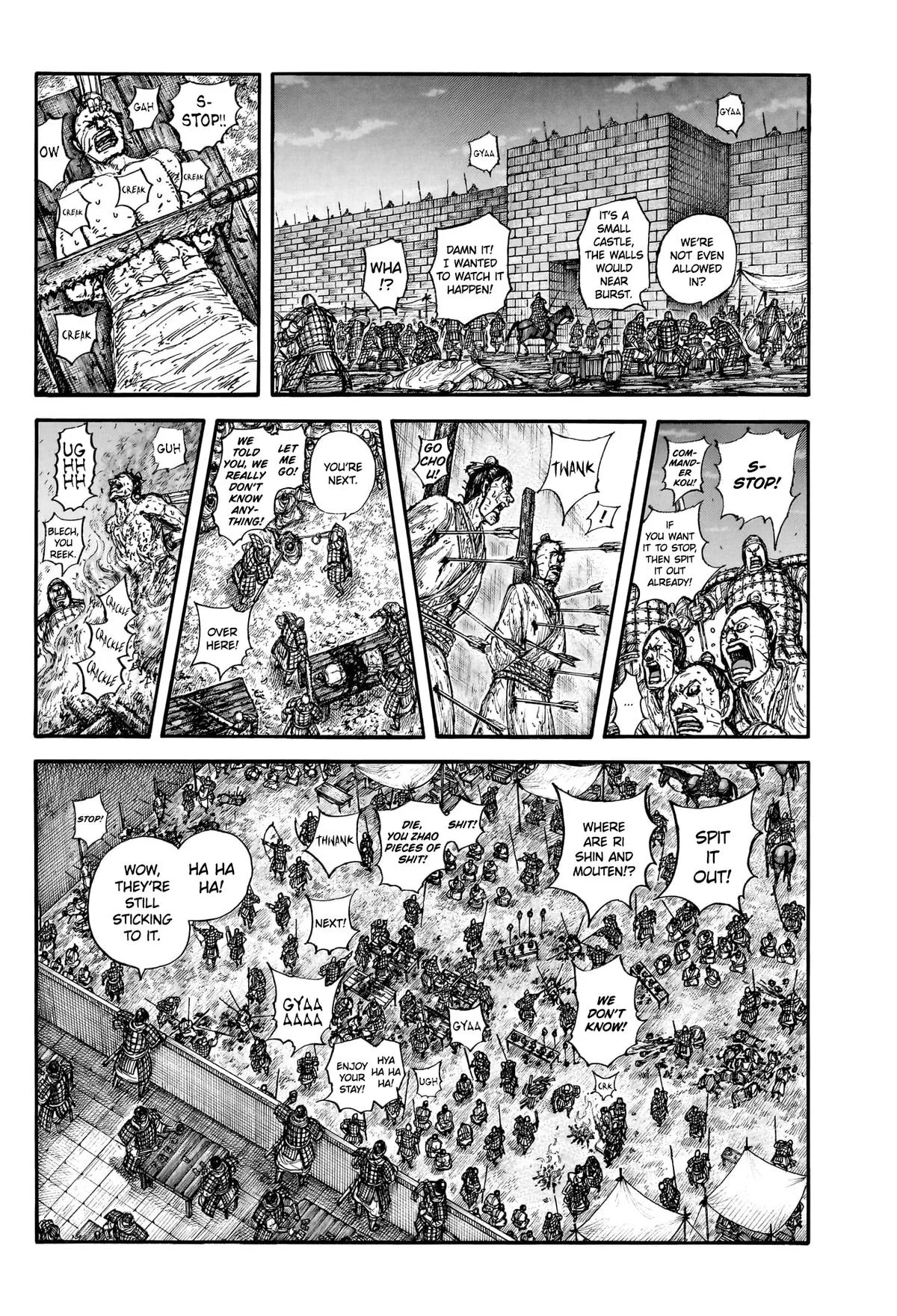 Kingdom Chapter 887 – Page 14