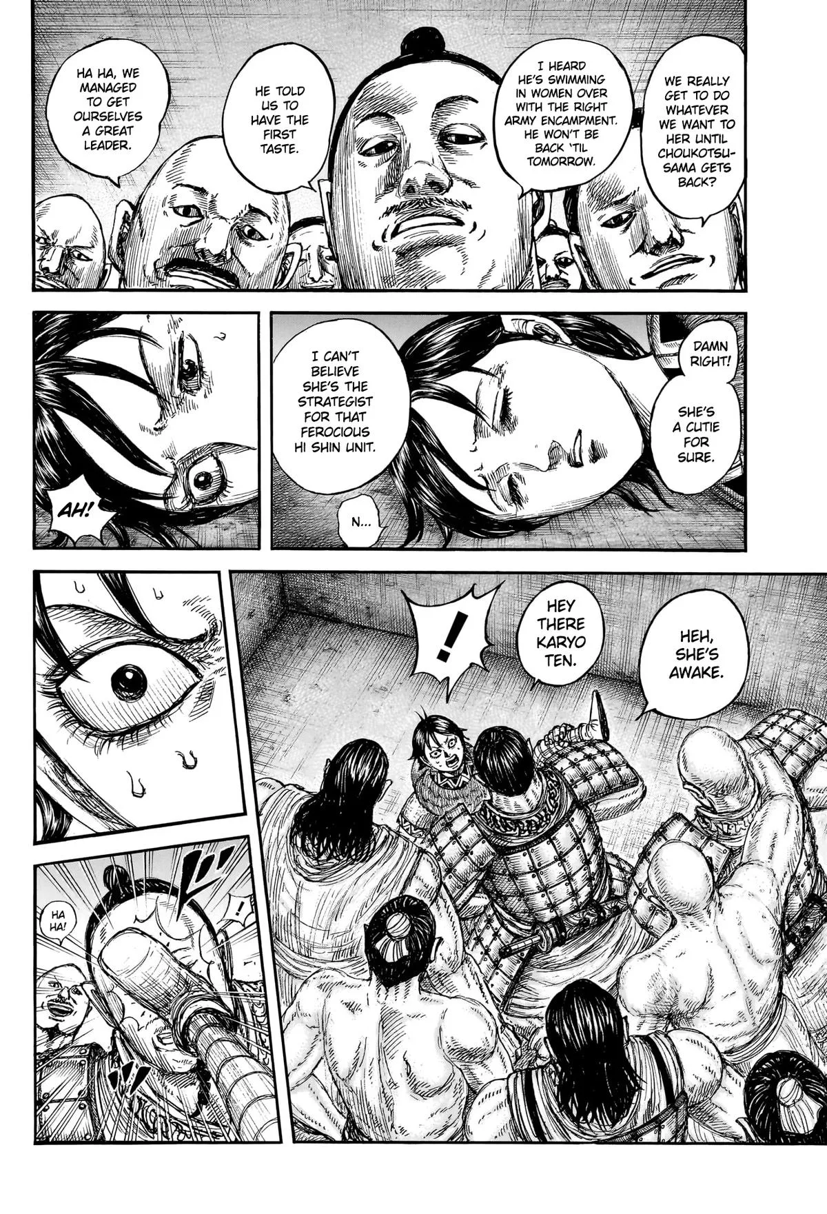 Kingdom Chapter 887 – Page 16
