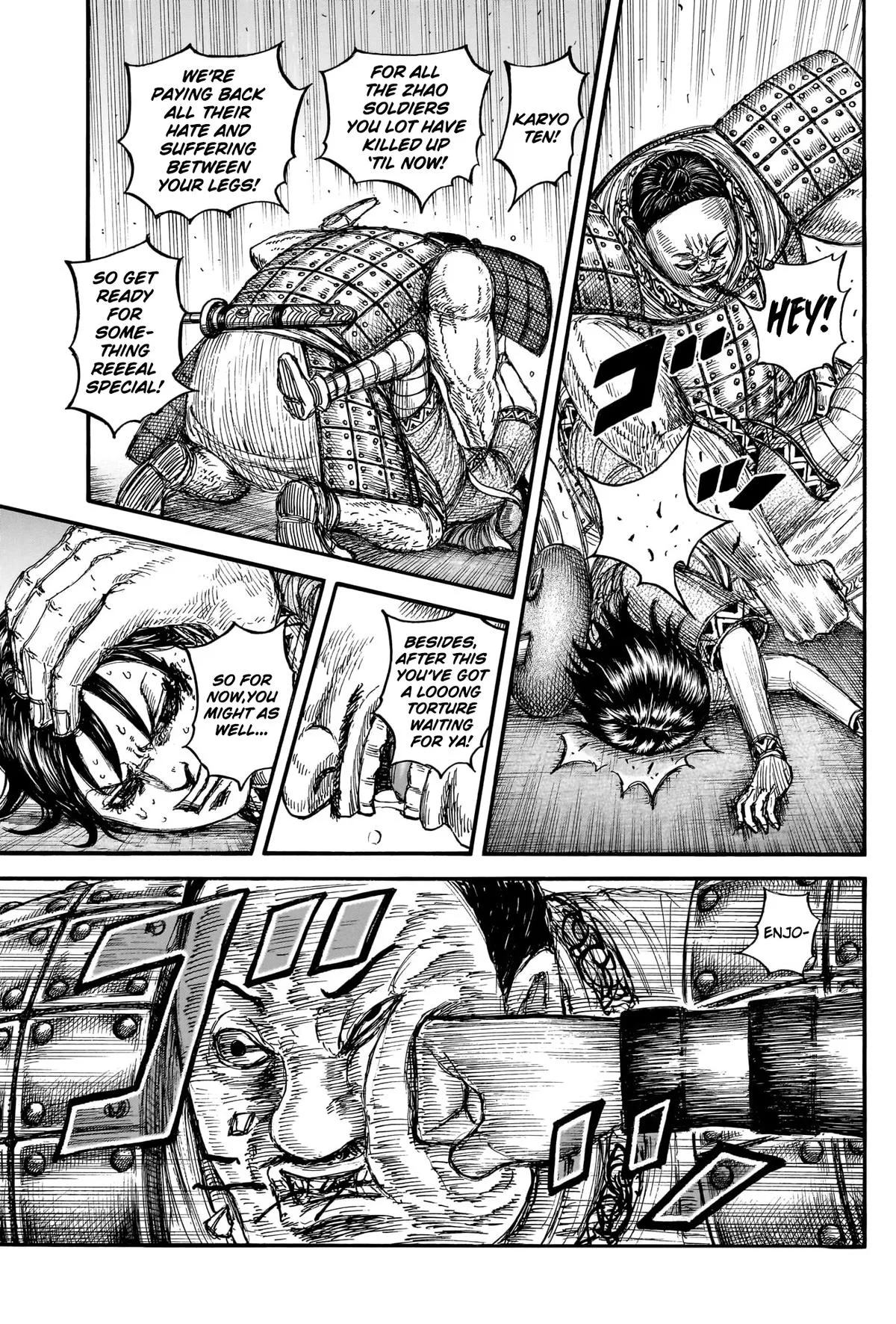 Kingdom Chapter 887 – Page 17