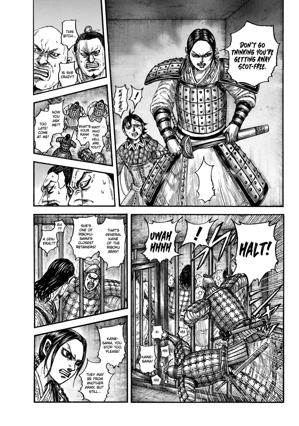 Kingdom Chapter 888 – Page 5