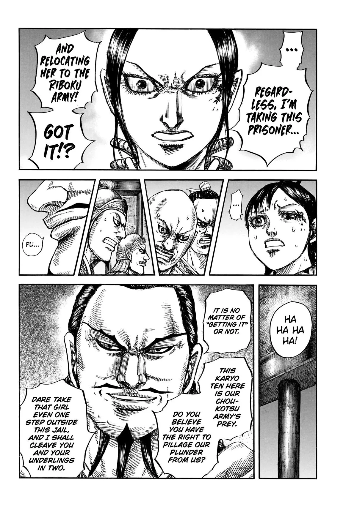 Kingdom Chapter 888 – Page 8