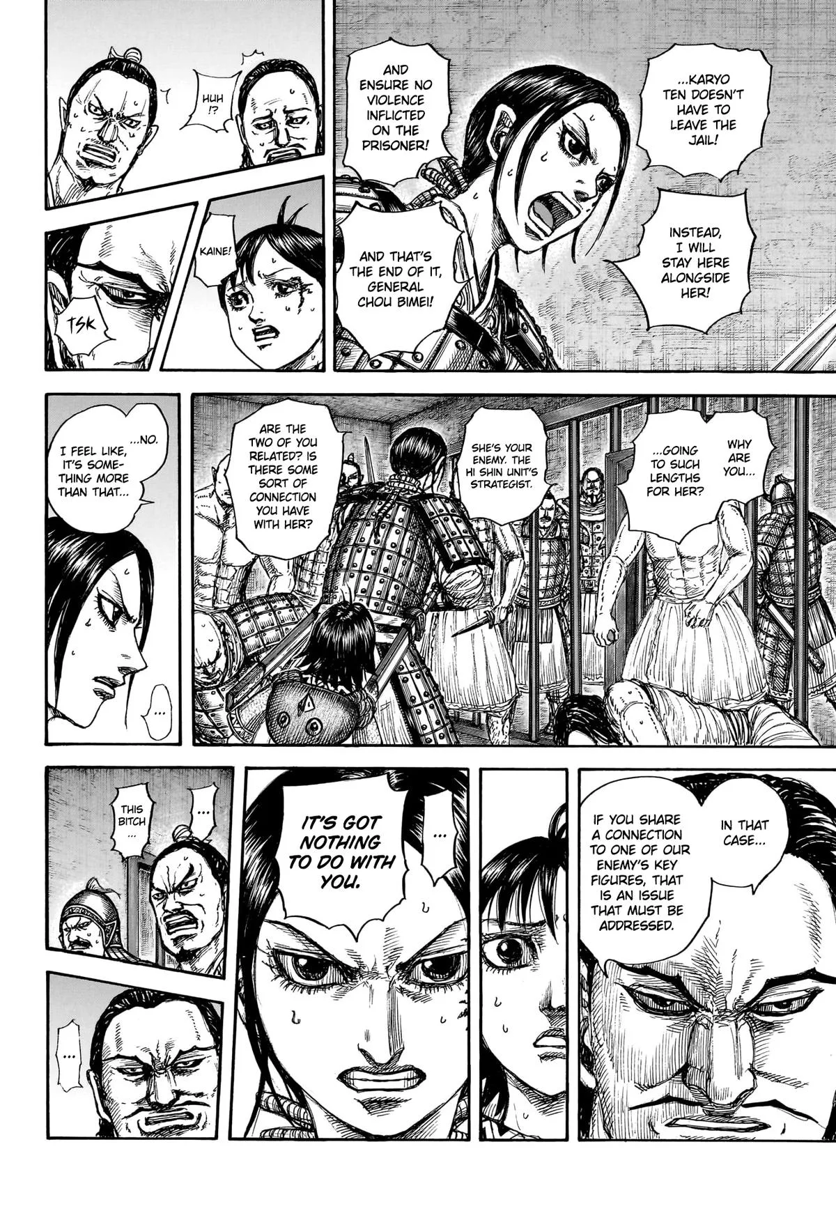 Kingdom Chapter 888 – Page 10