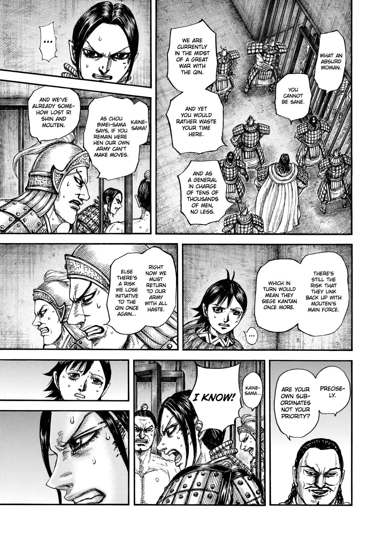 Kingdom Chapter 888 – Page 11