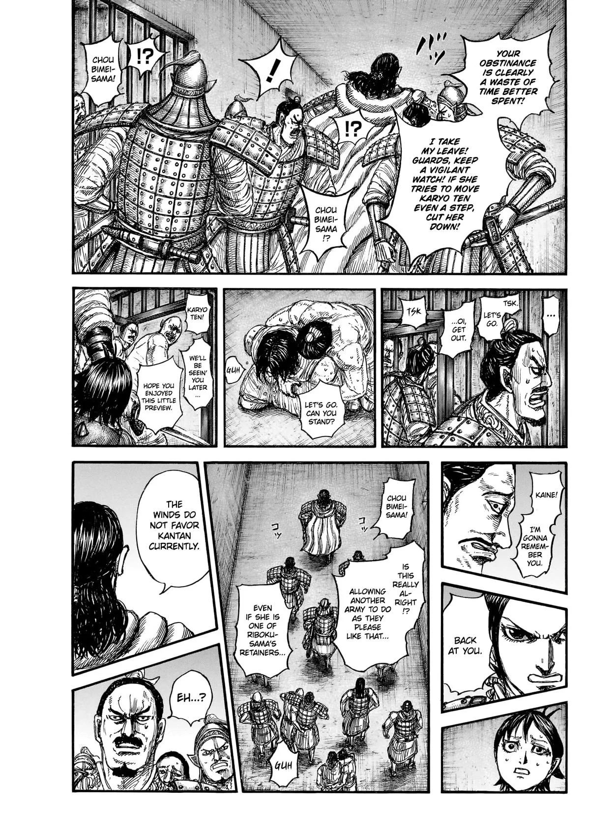 Kingdom Chapter 888 – Page 13