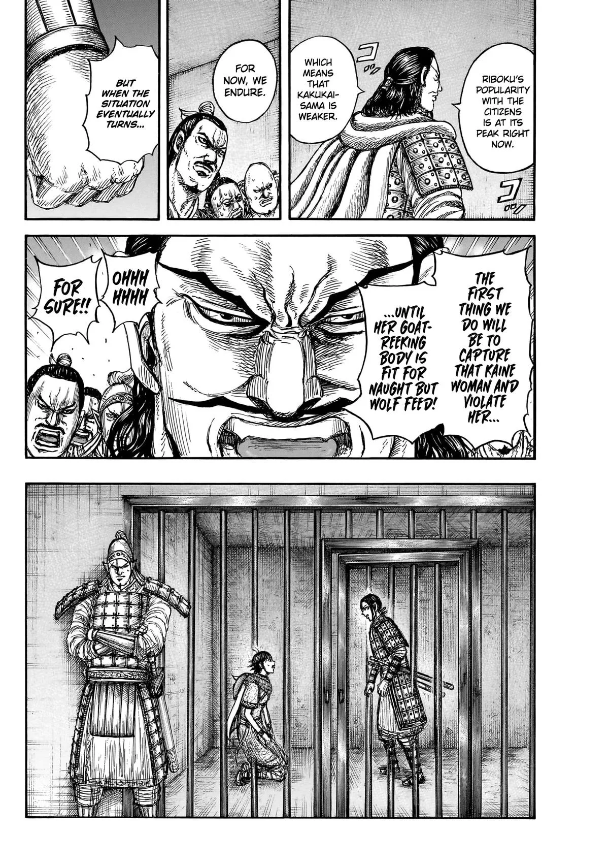 Kingdom Chapter 888 – Page 14