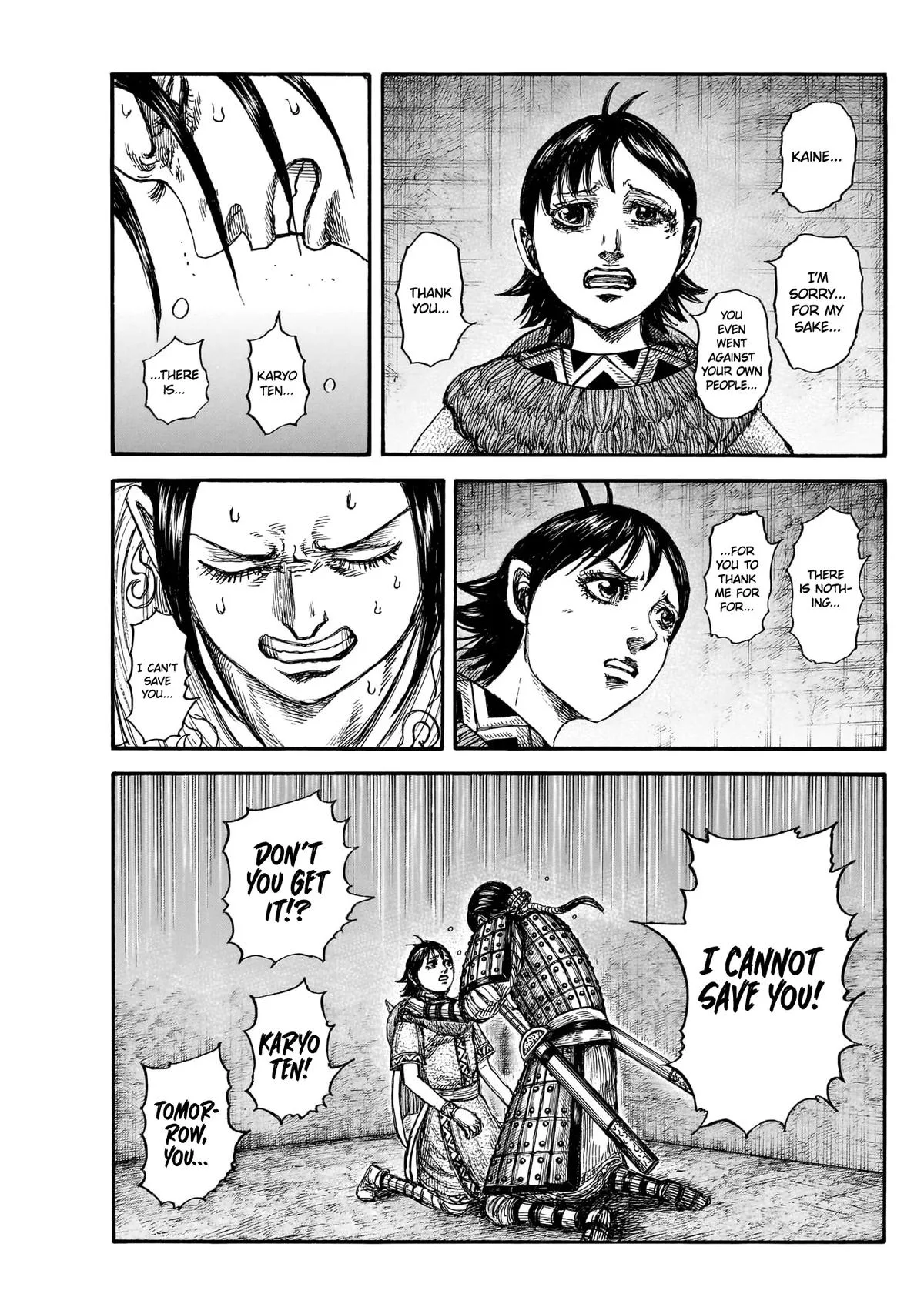 Kingdom Chapter 888 – Page 15