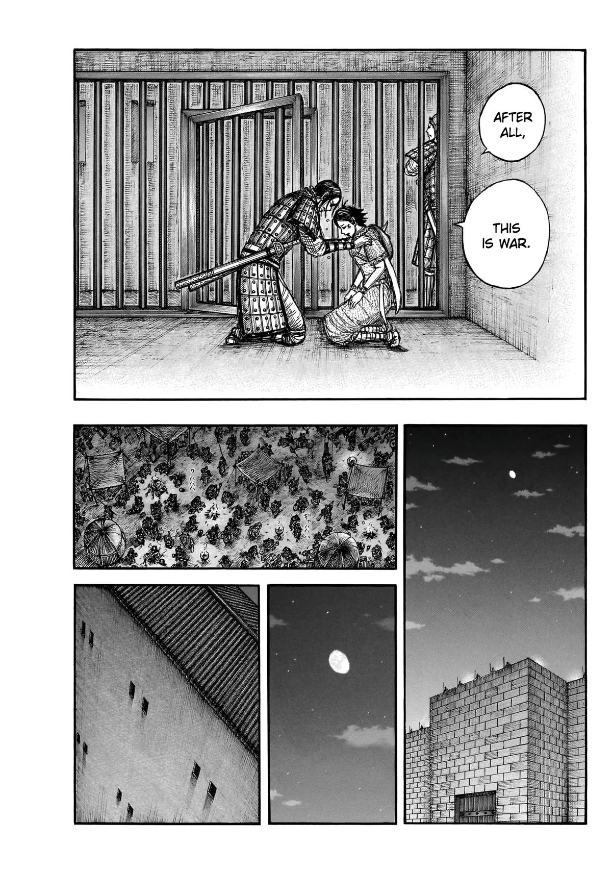 Kingdom Chapter 888 – Page 17