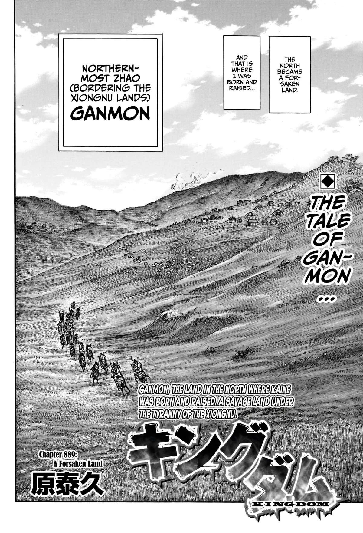 Kingdom Chapter 889 – Page 2