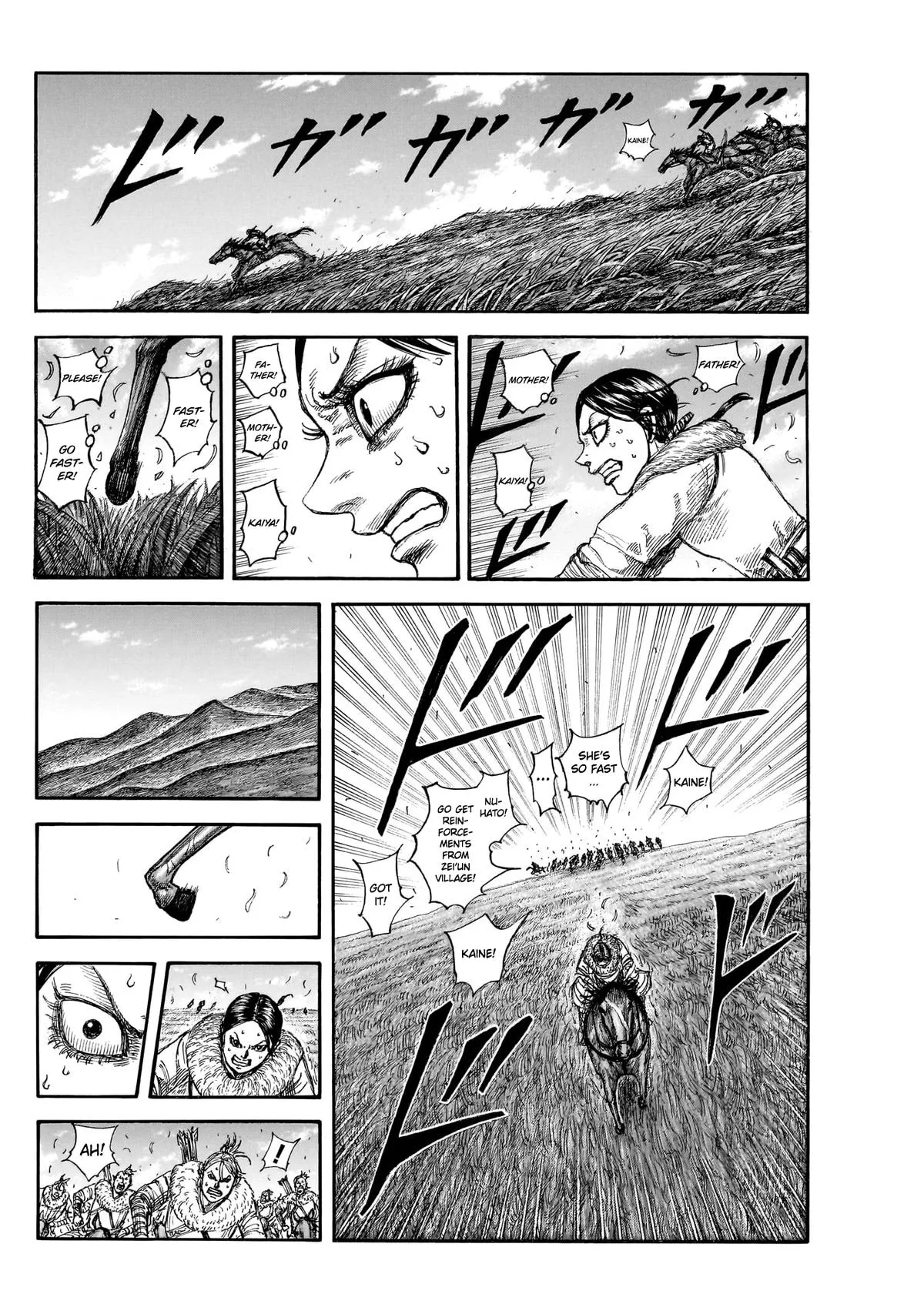 Kingdom Chapter 889 – Page 4