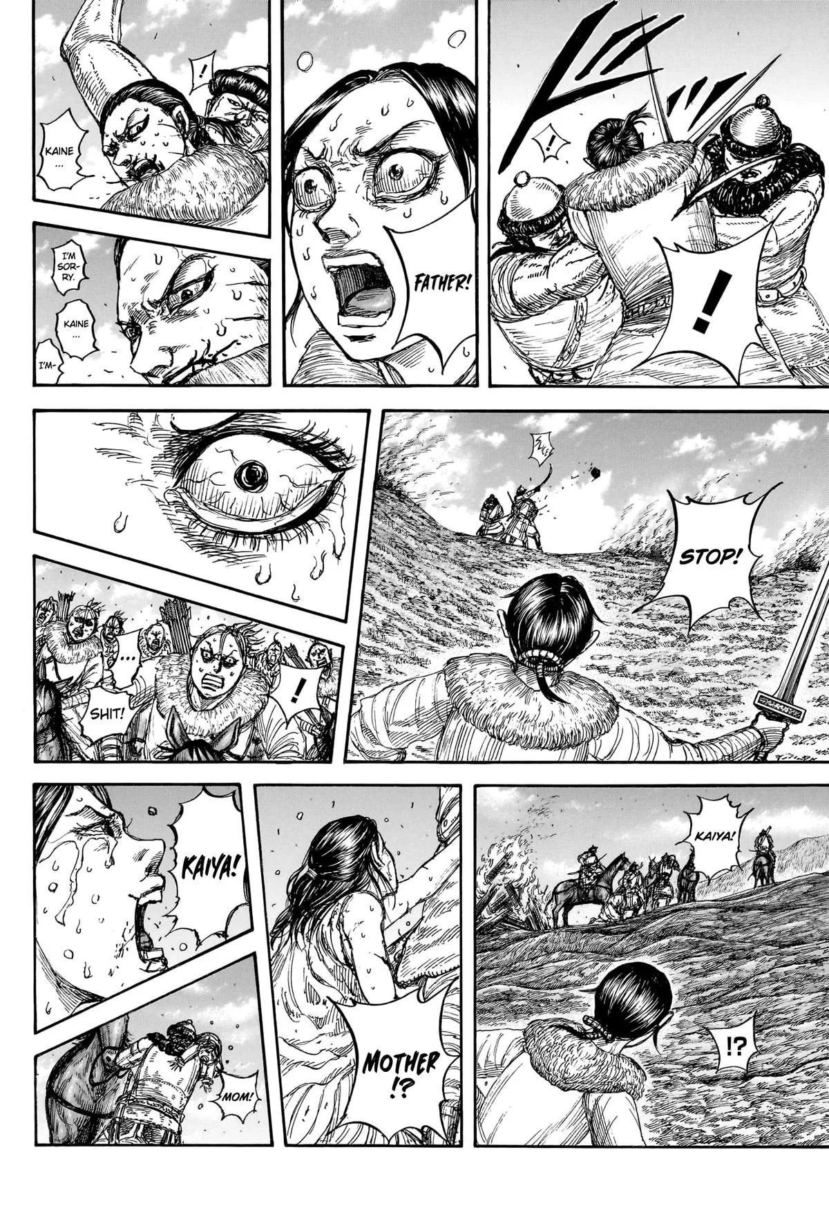 Kingdom Chapter 889 – Page 6
