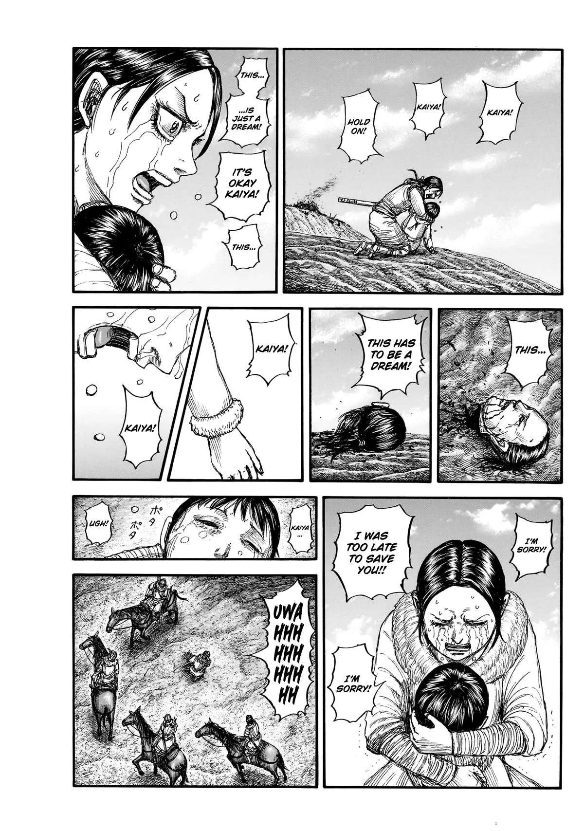 Kingdom Chapter 889 – Page 9