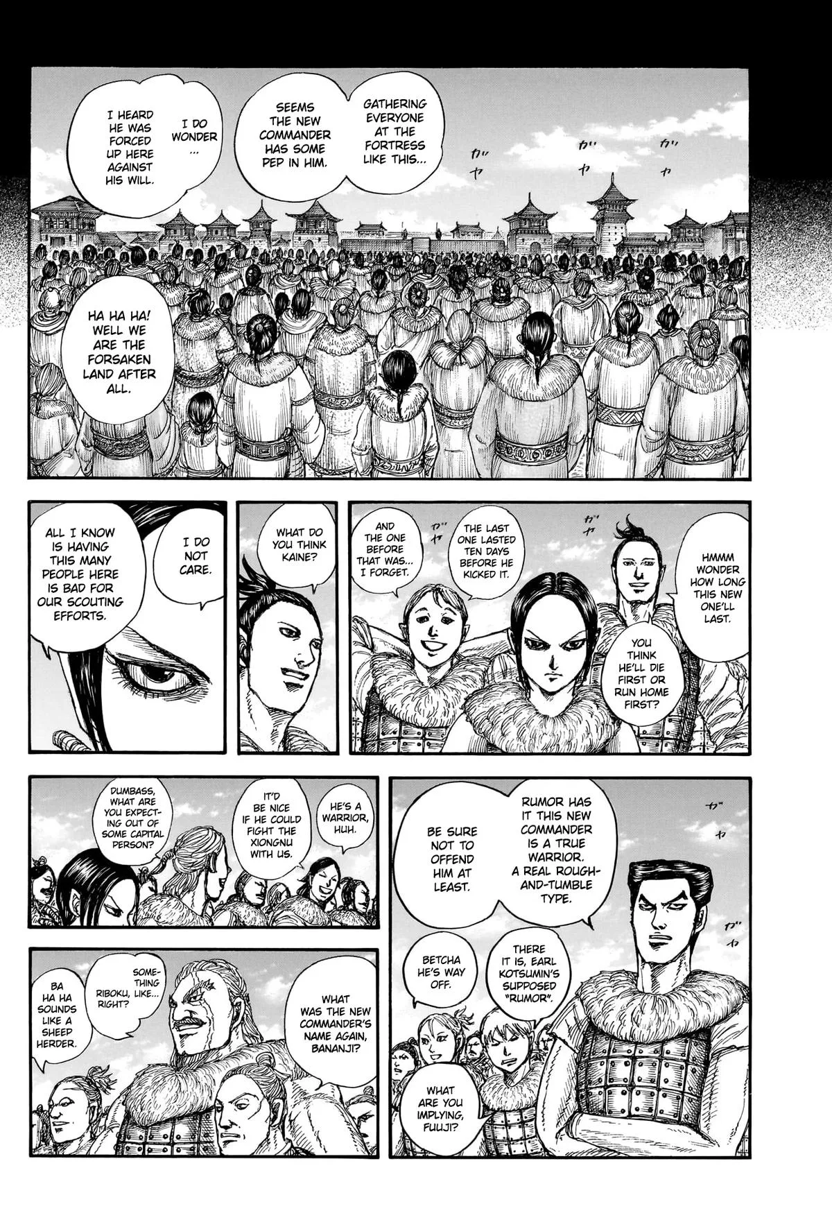 Kingdom Chapter 889 – Page 12