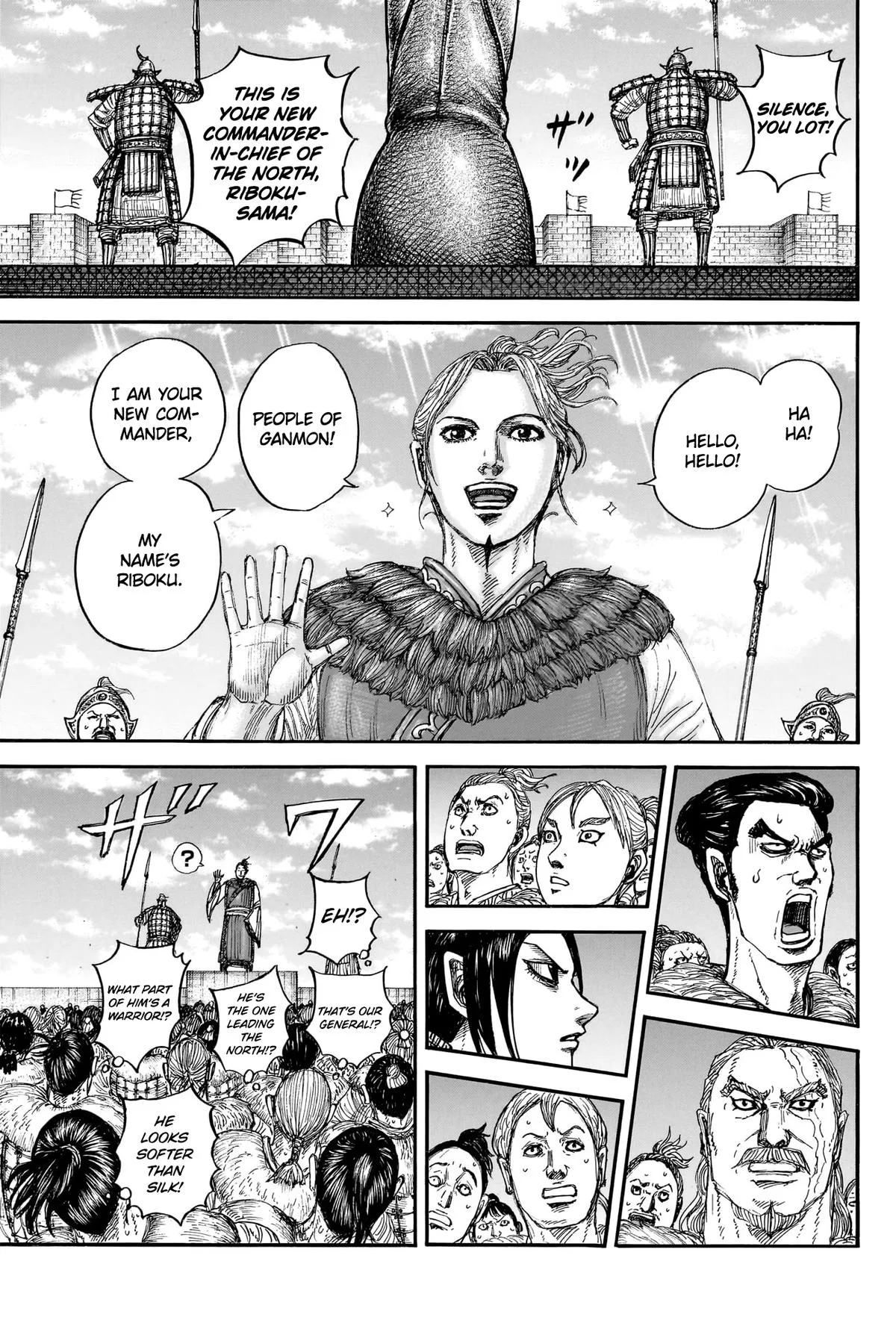 Kingdom Chapter 889 – Page 13