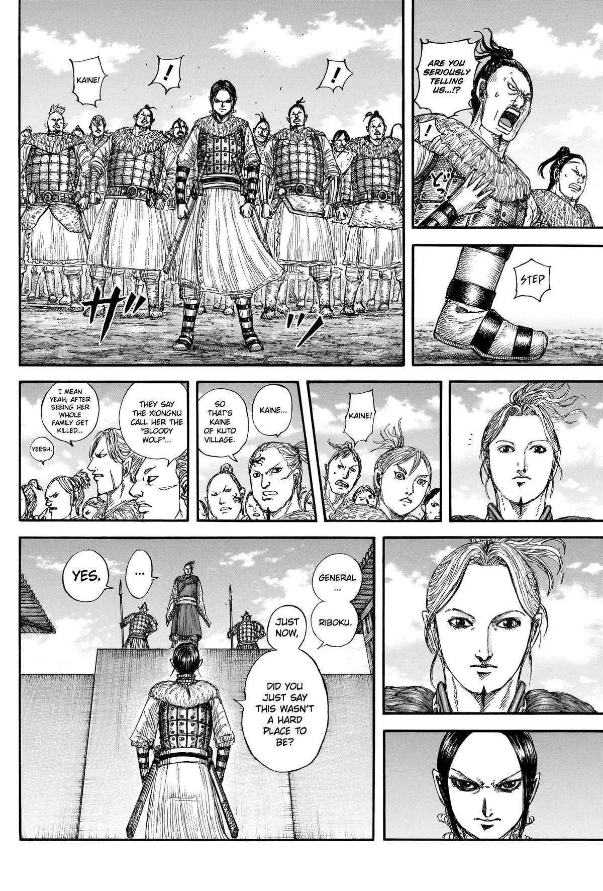 Kingdom Chapter 889 – Page 16