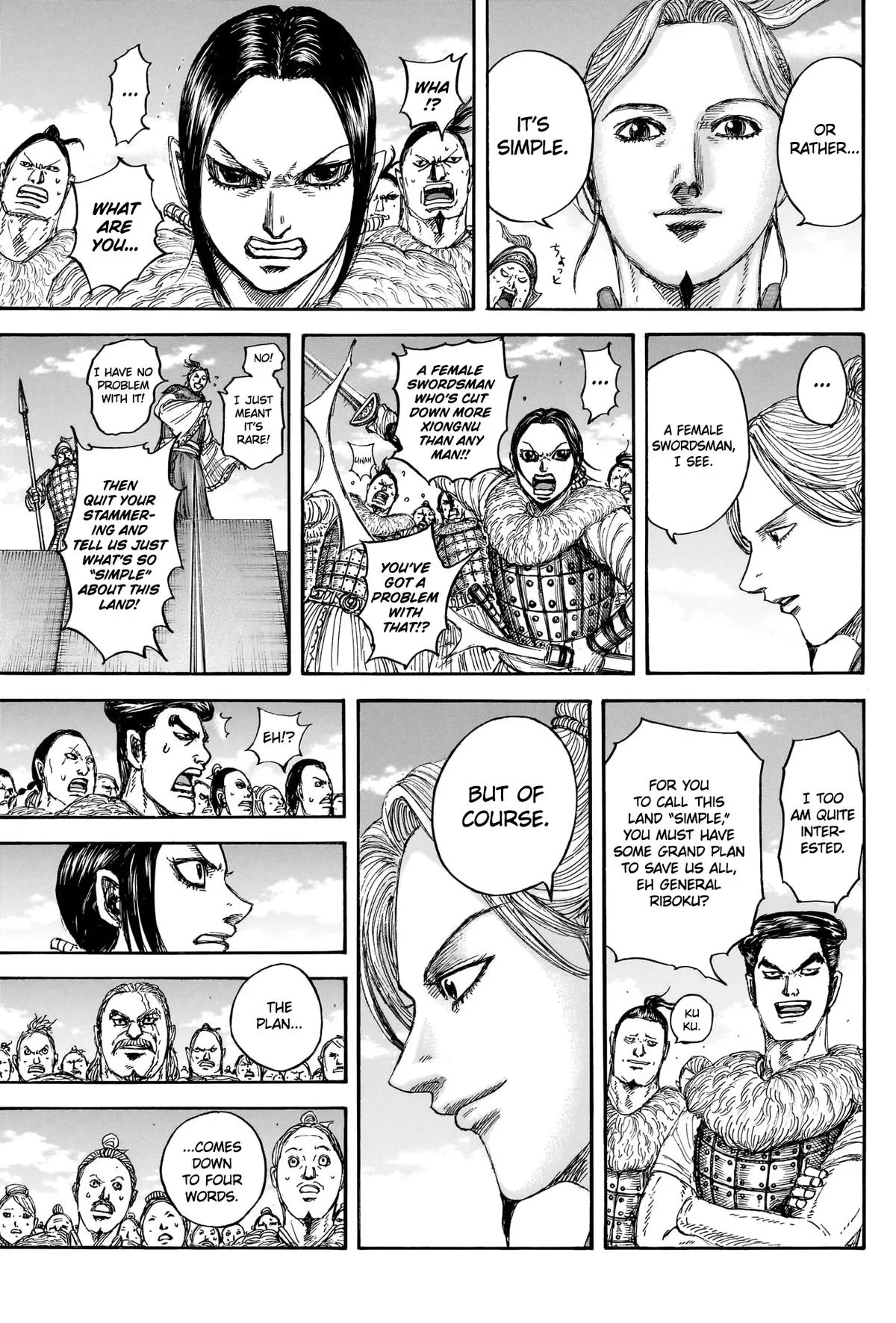 Kingdom Chapter 889 – Page 17