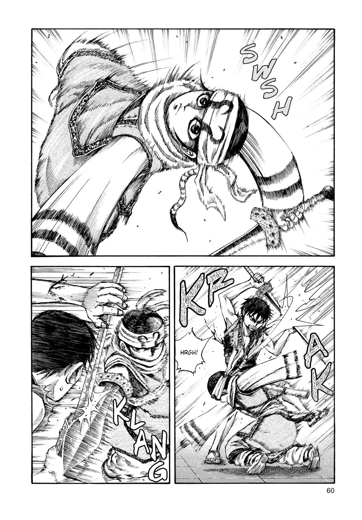 Kingdom Chapter 89 – Page 2