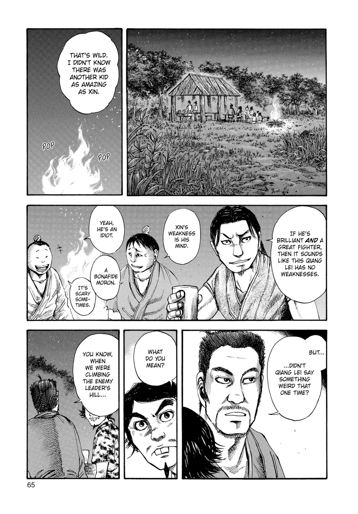 Kingdom Chapter 89 – Page 7