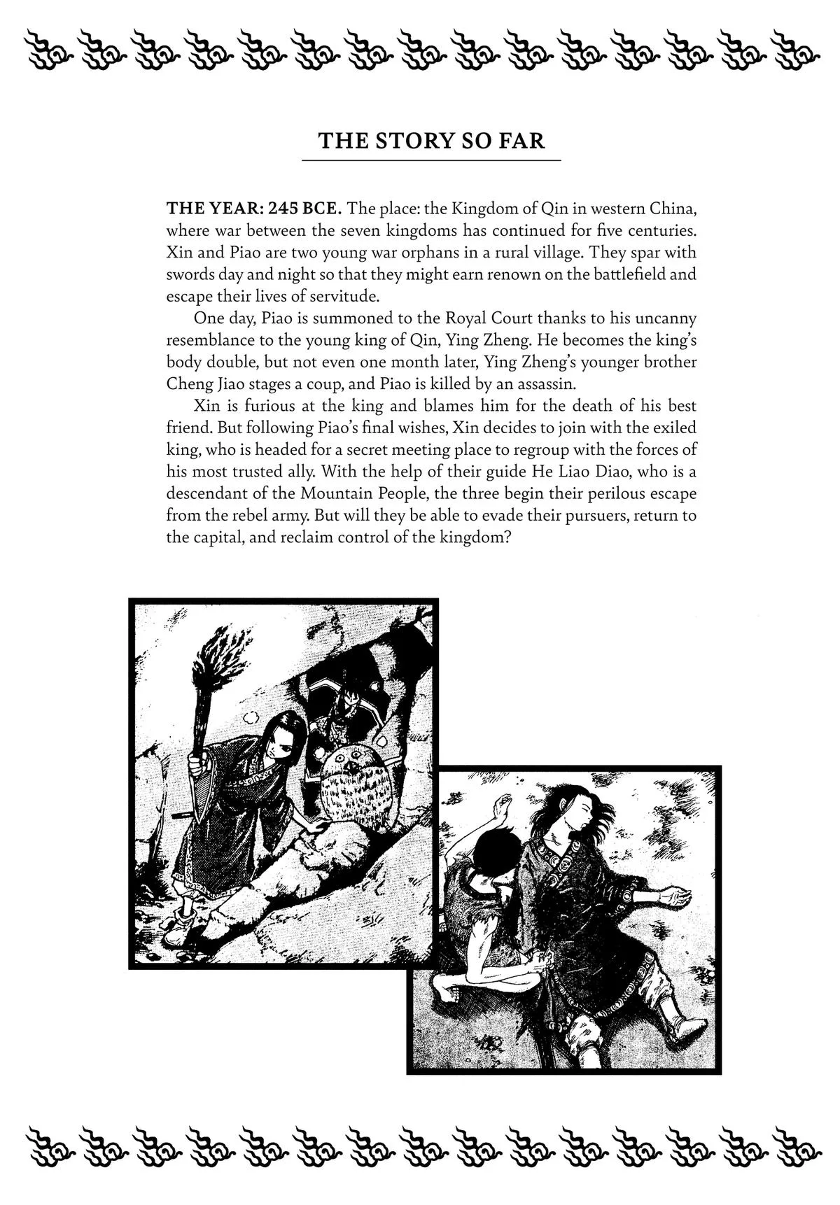Kingdom Chapter 9 – Page 5
