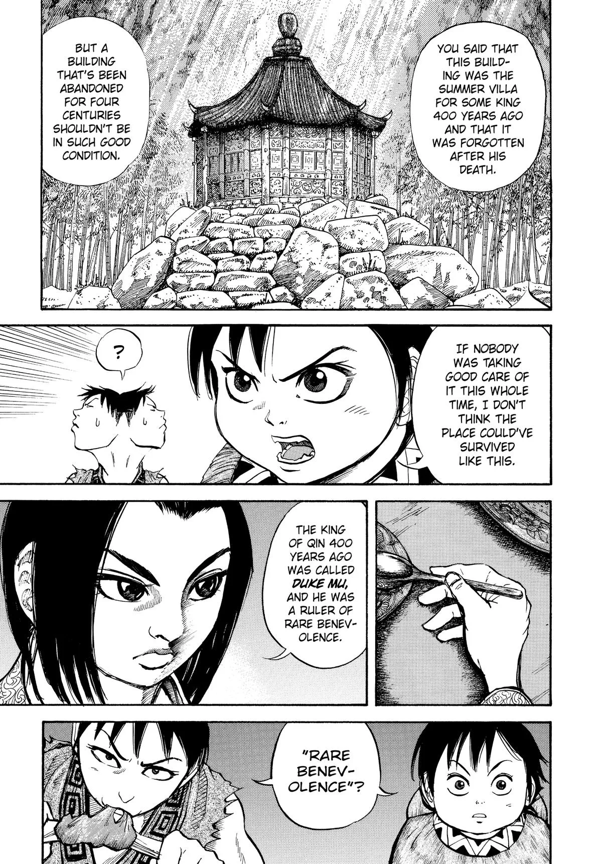 Kingdom Chapter 9 – Page 12