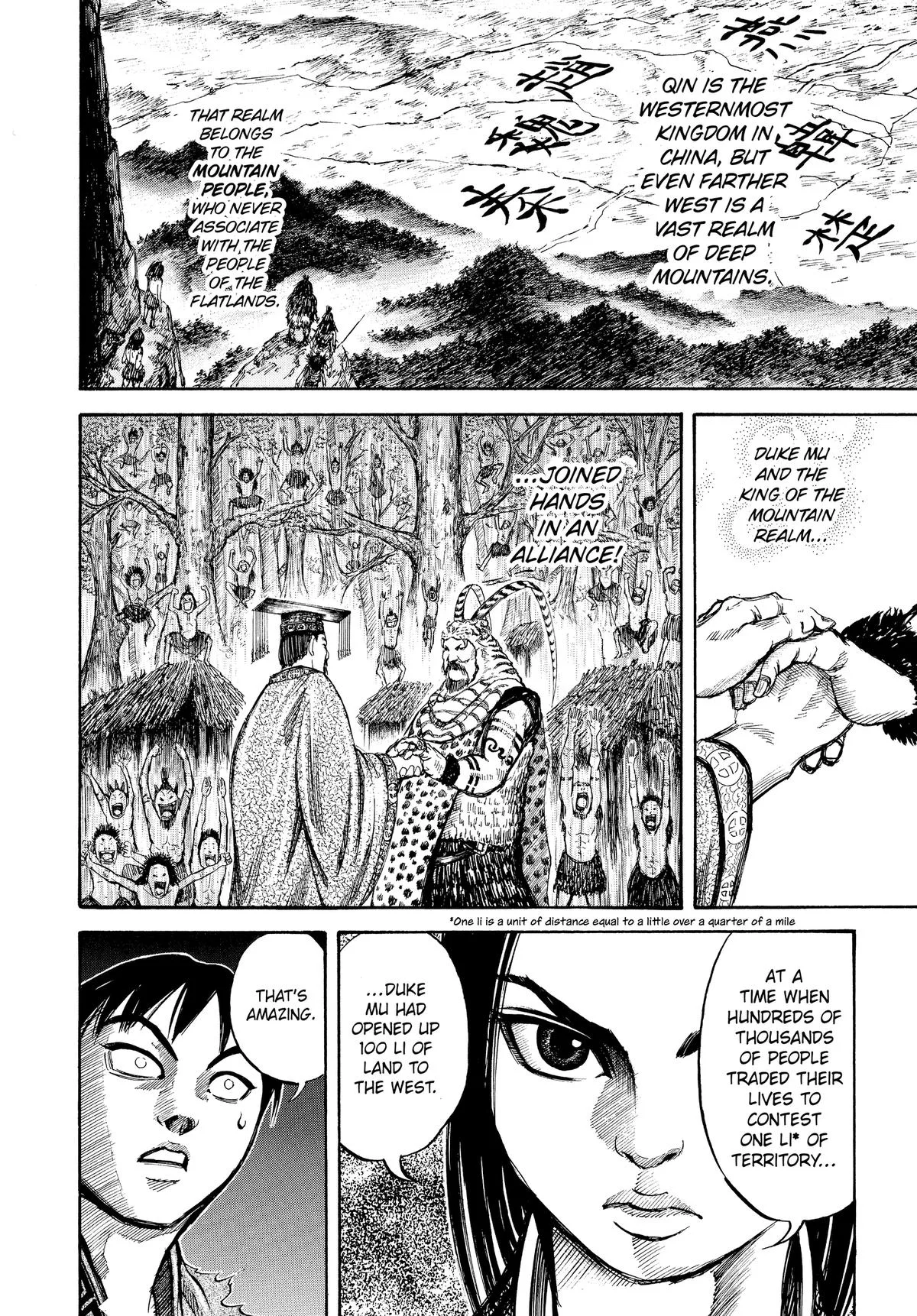 Kingdom Chapter 9 – Page 15
