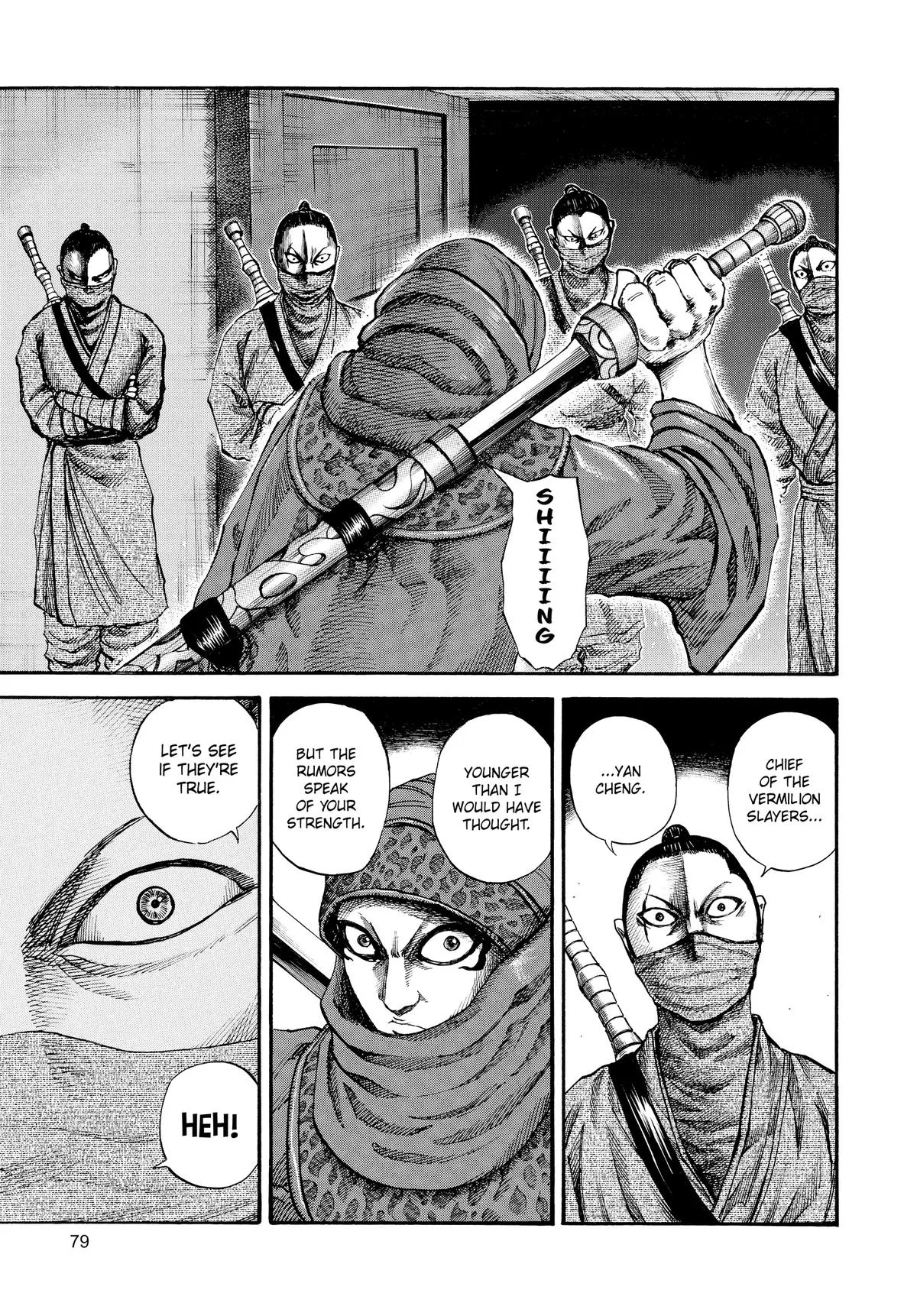 Kingdom Chapter 90 – Page 3