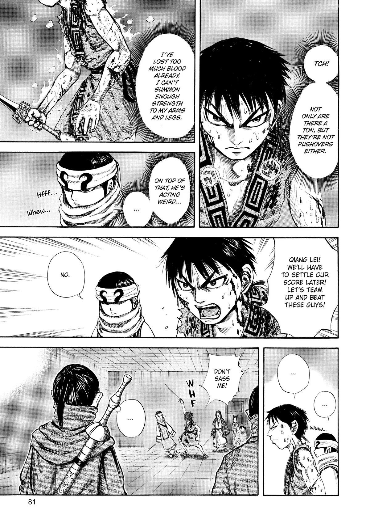 Kingdom Chapter 90 – Page 5