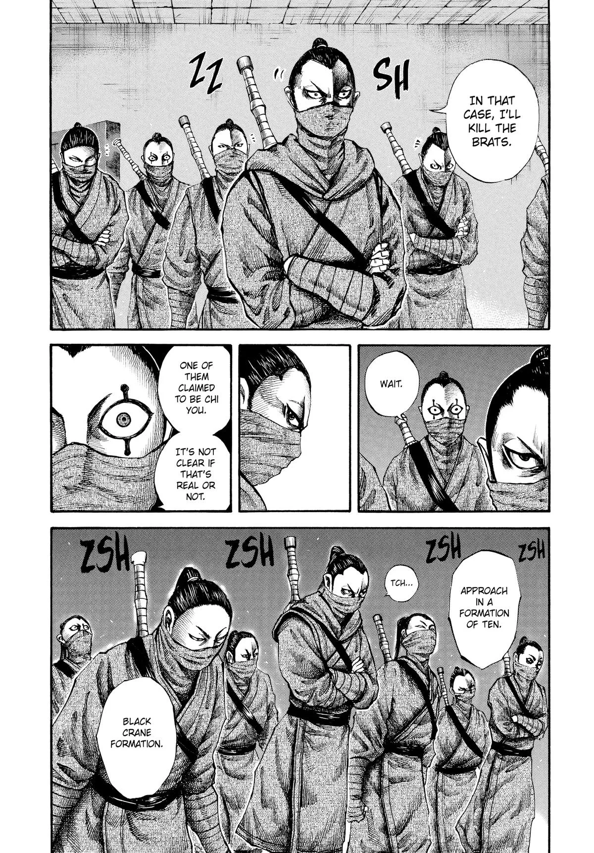 Kingdom Chapter 90 – Page 6