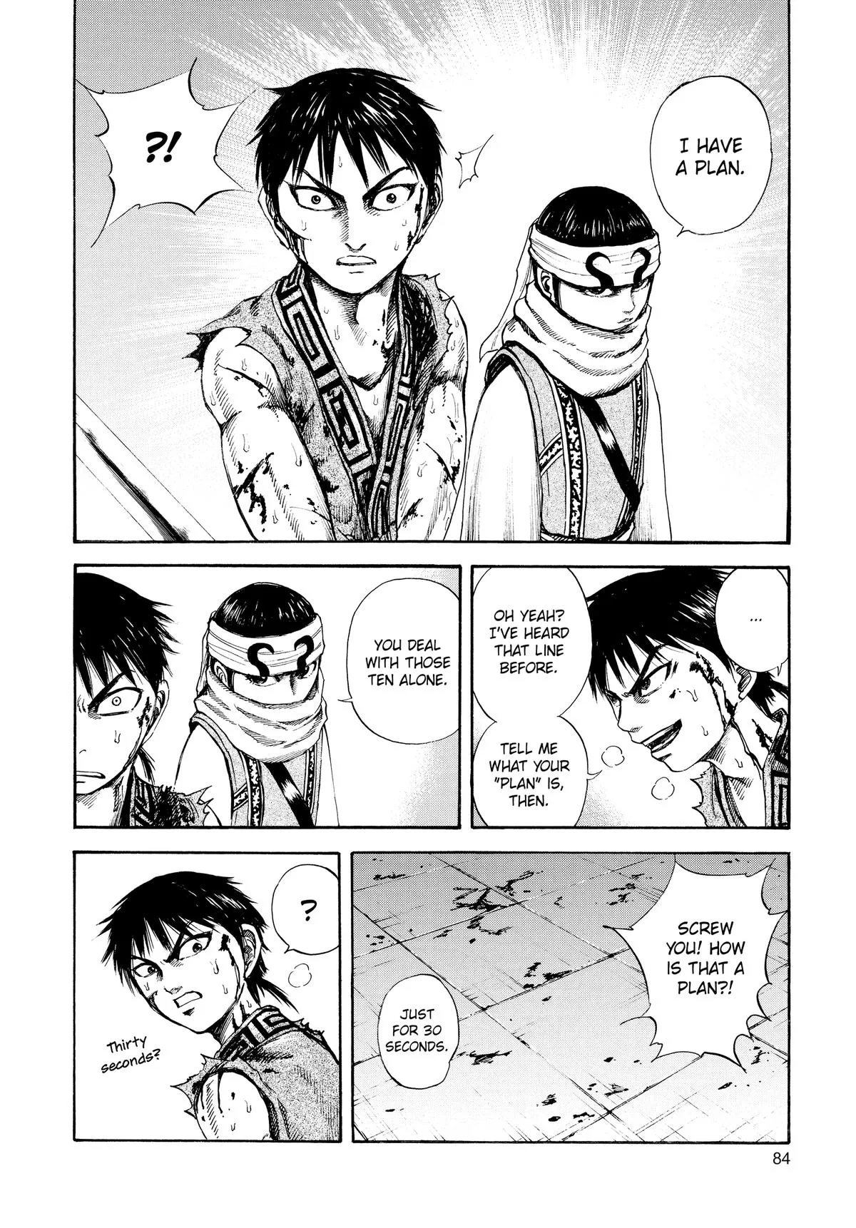 Kingdom Chapter 90 – Page 8