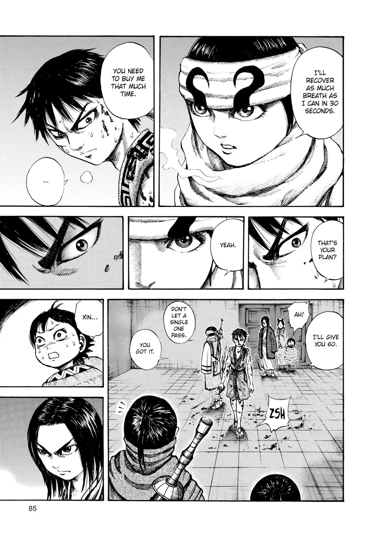 Kingdom Chapter 90 – Page 9