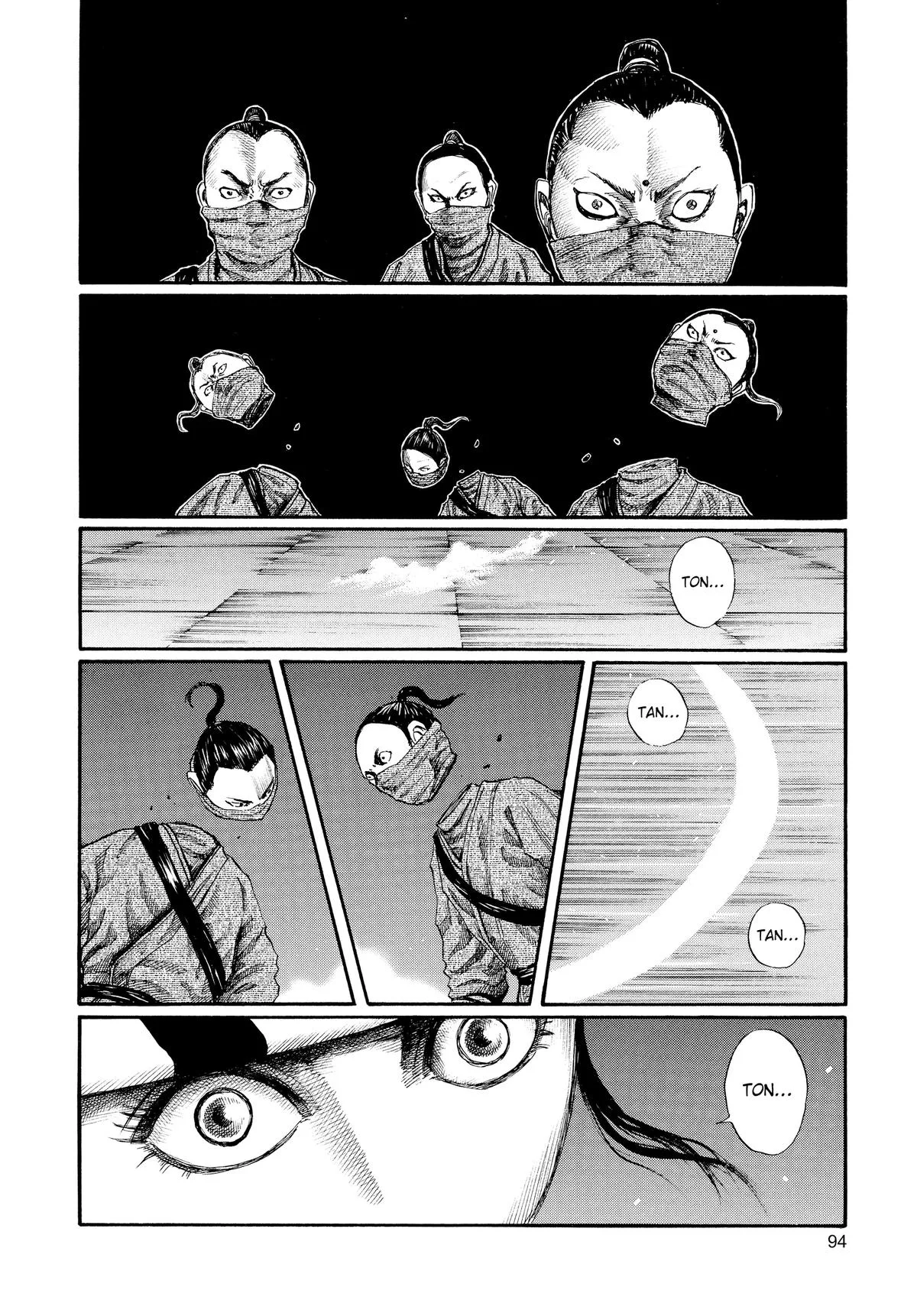 Kingdom Chapter 90 – Page 17