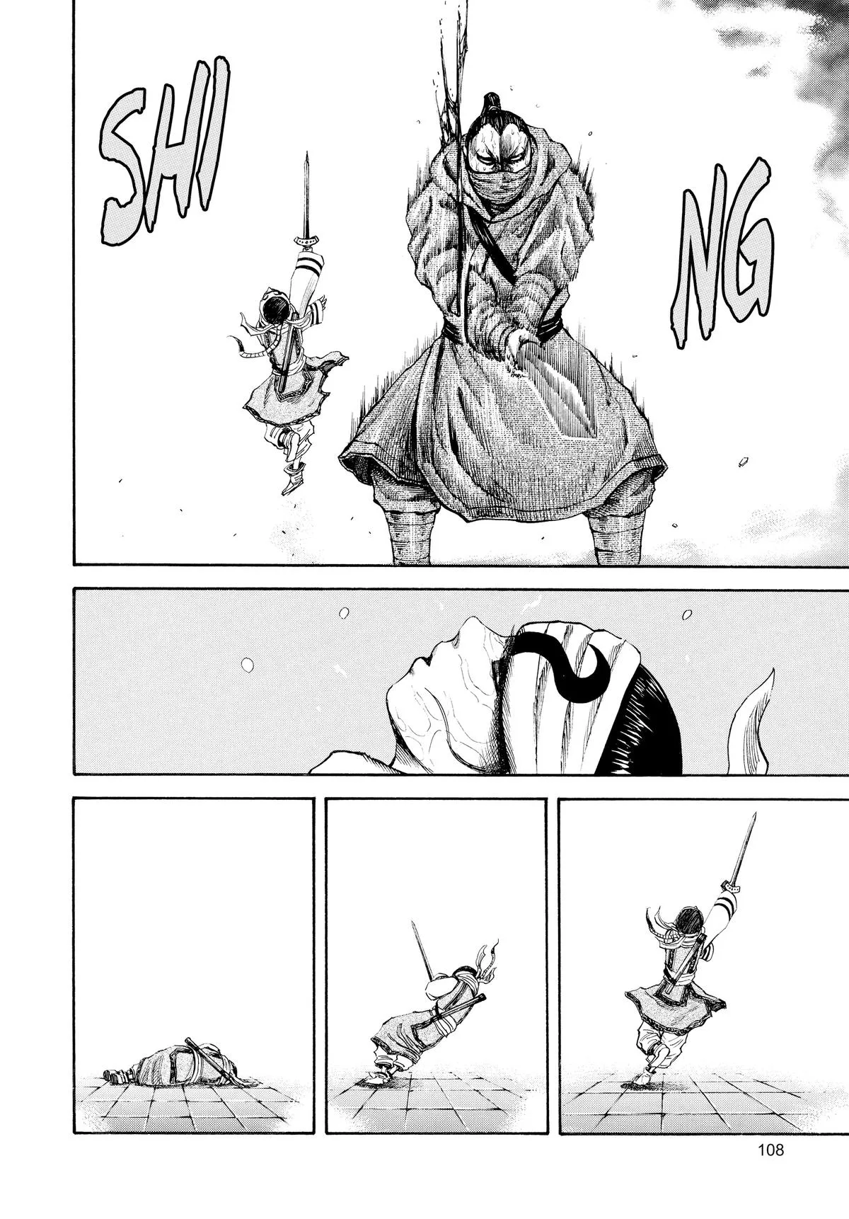 Kingdom Chapter 91 – Page 13