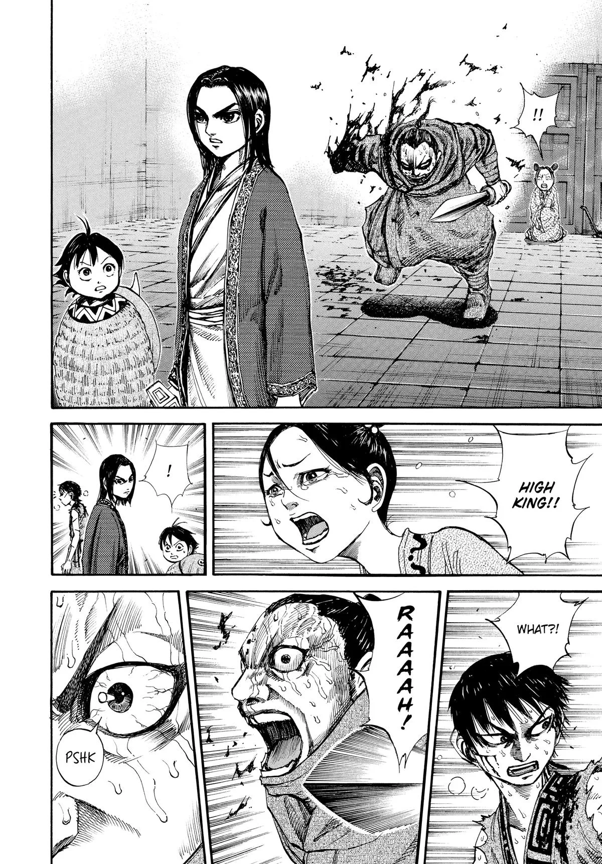 Kingdom Chapter 92 – Page 5