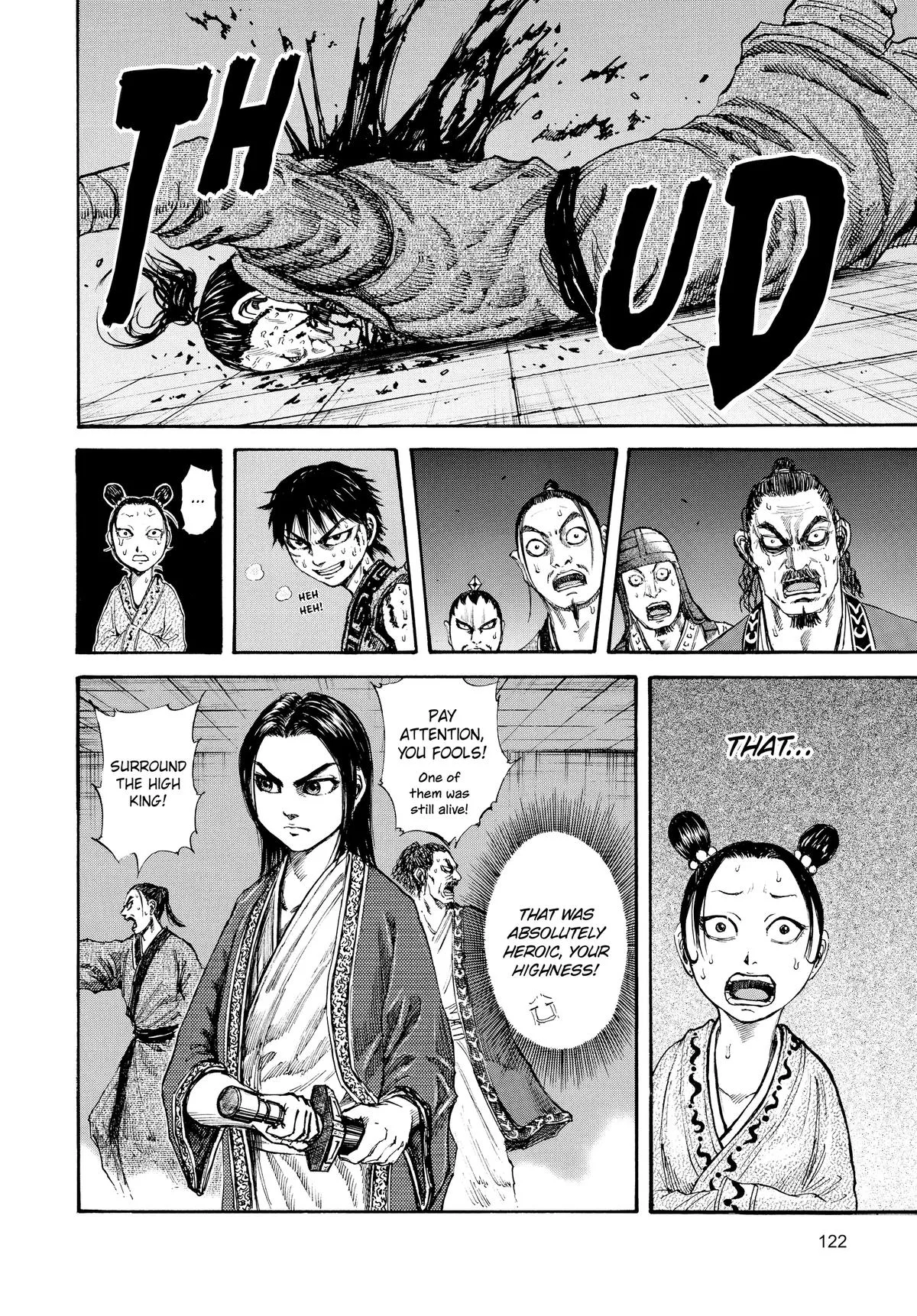 Kingdom Chapter 92 – Page 7