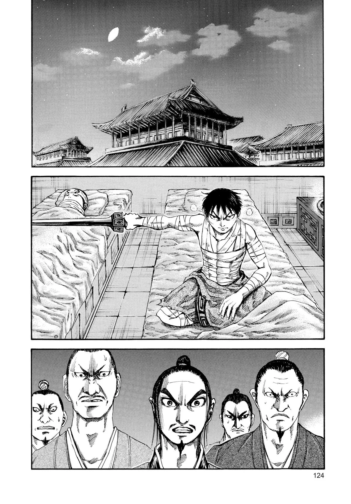 Kingdom Chapter 92 – Page 9