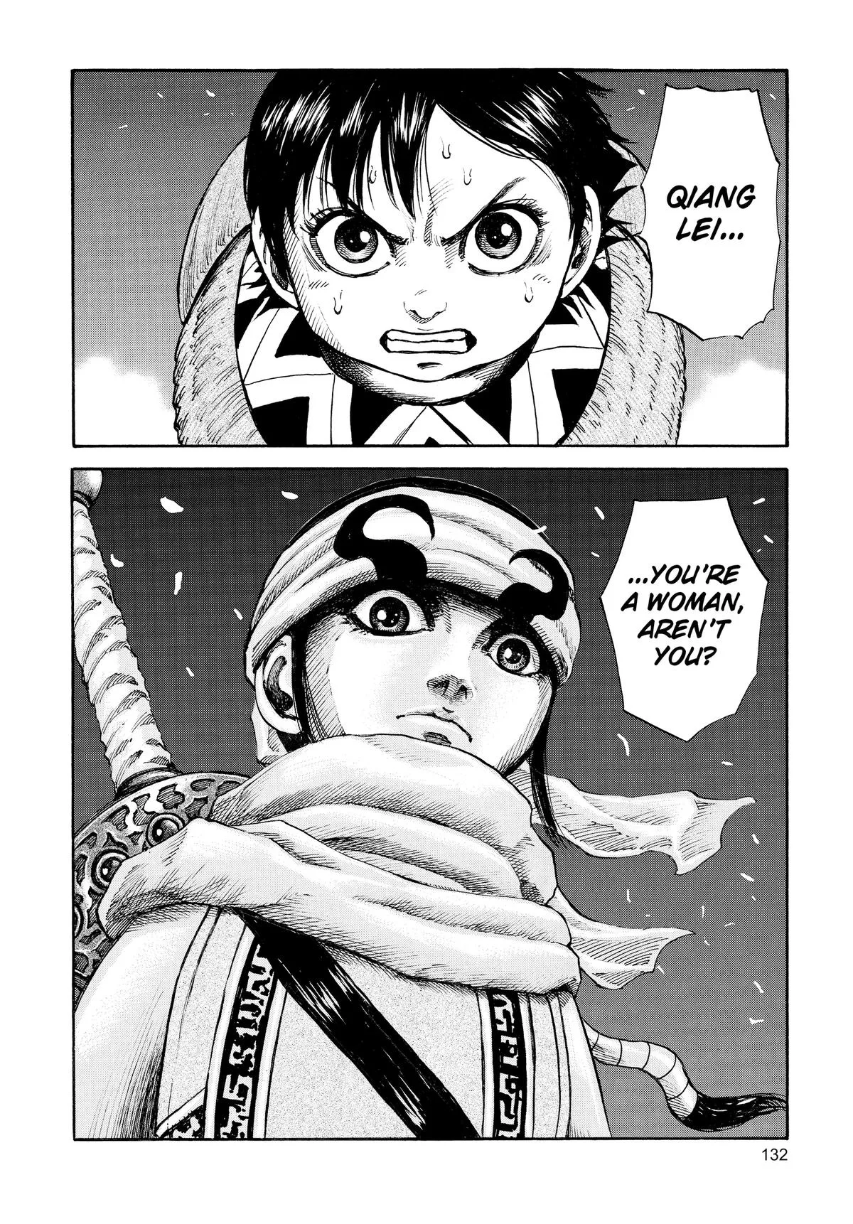 Kingdom Chapter 92 – Page 17