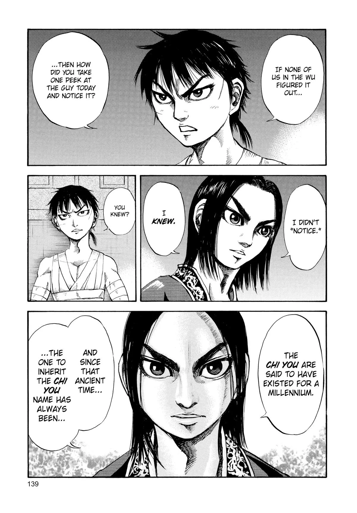Kingdom Chapter 93 – Page 7