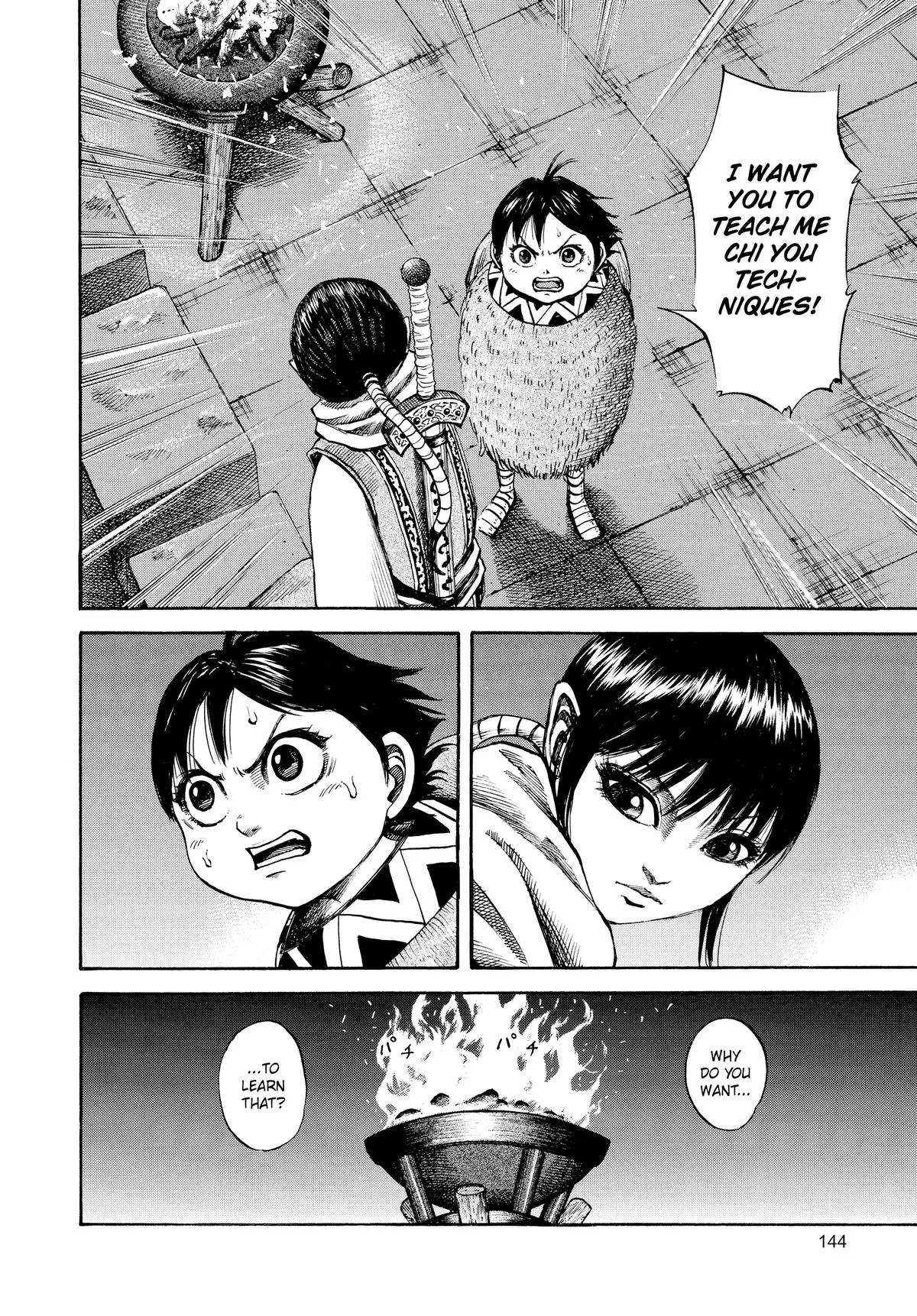 Kingdom Chapter 93 – Page 12