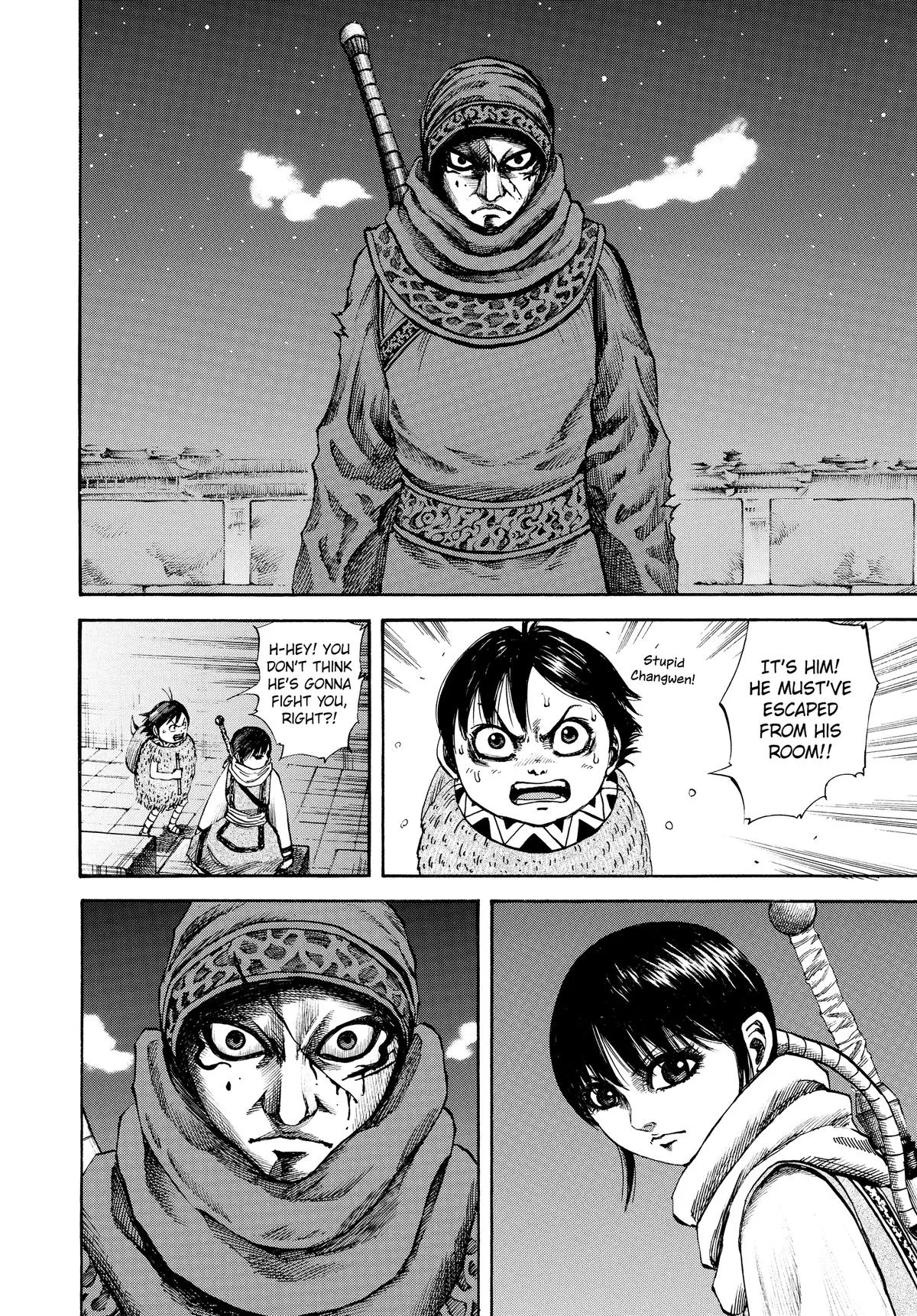 Kingdom Chapter 93 – Page 14