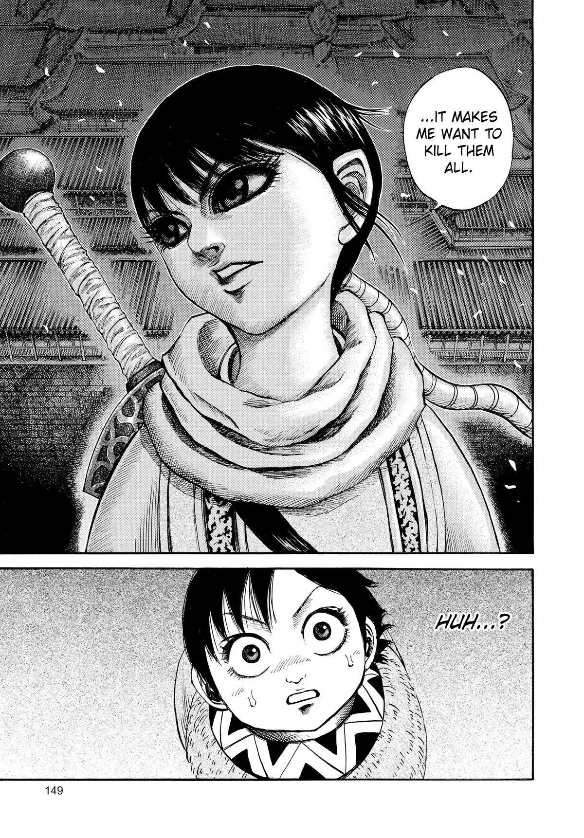 Kingdom Chapter 93 – Page 17