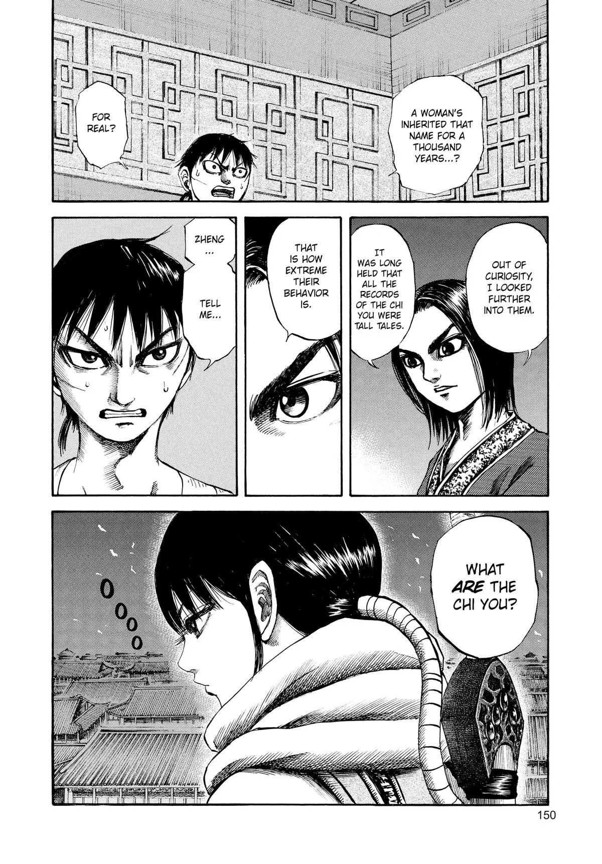 Kingdom Chapter 93 – Page 18