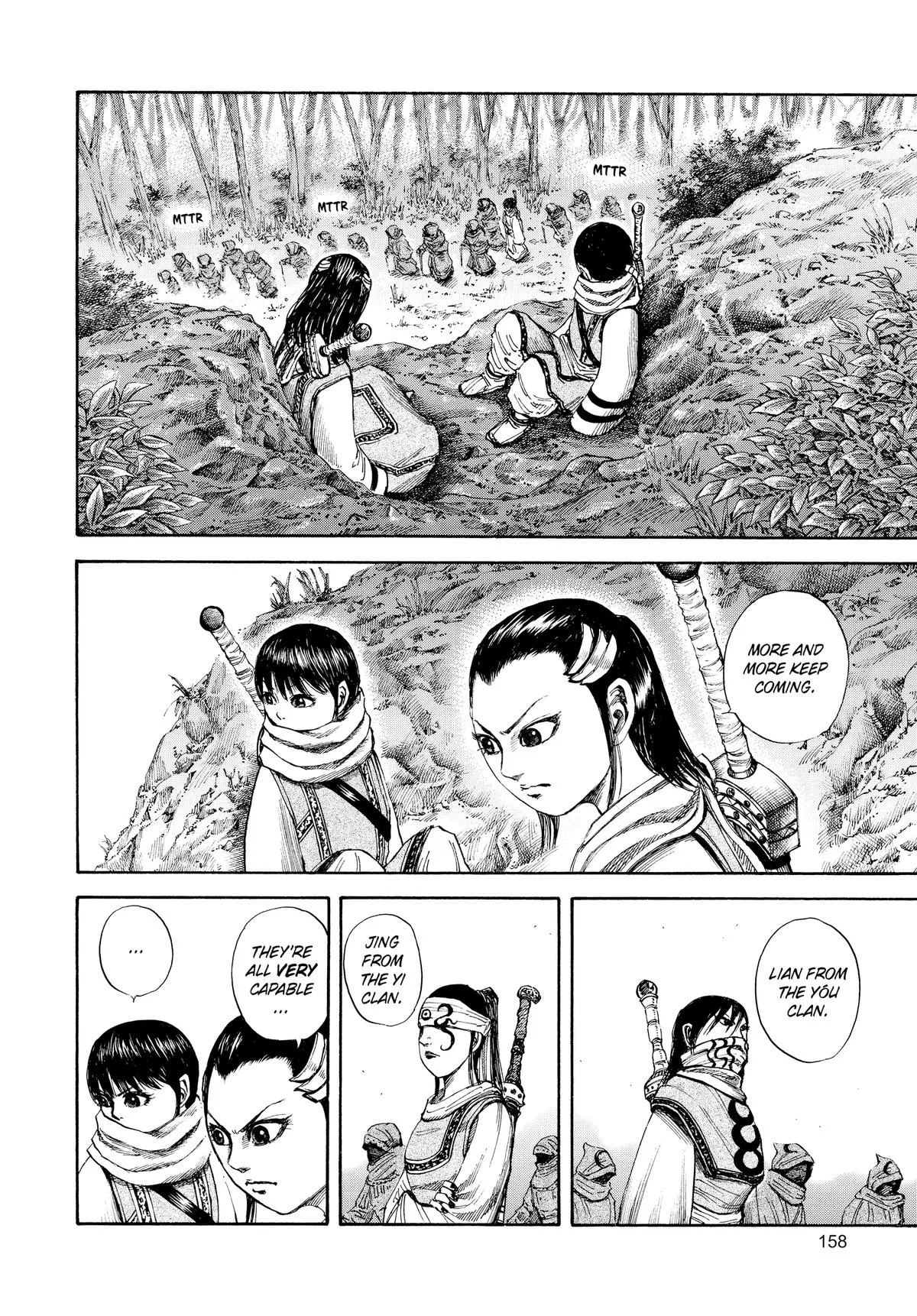 Kingdom Chapter 94 – Page 8