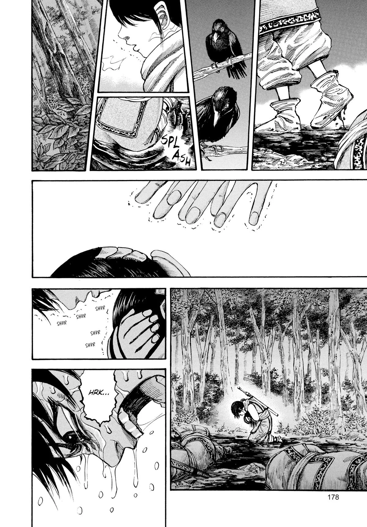 Kingdom Chapter 95 – Page 9