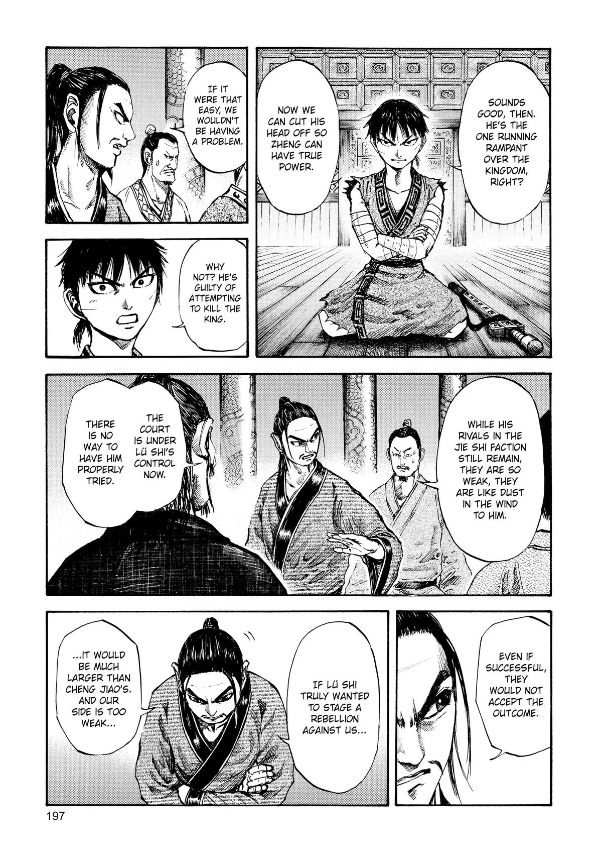 Kingdom Chapter 96 – Page 11