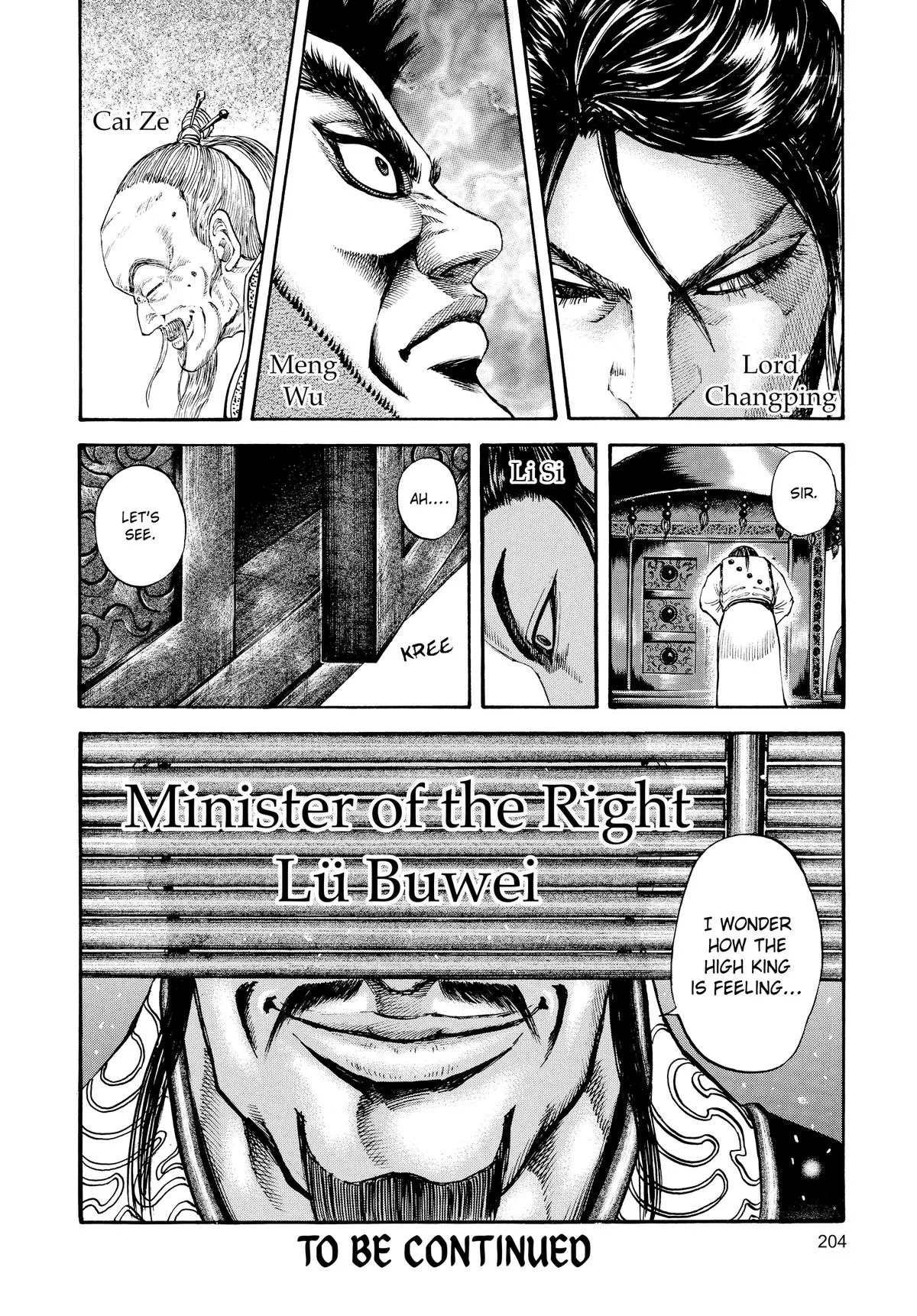 Kingdom Chapter 96 – Page 17