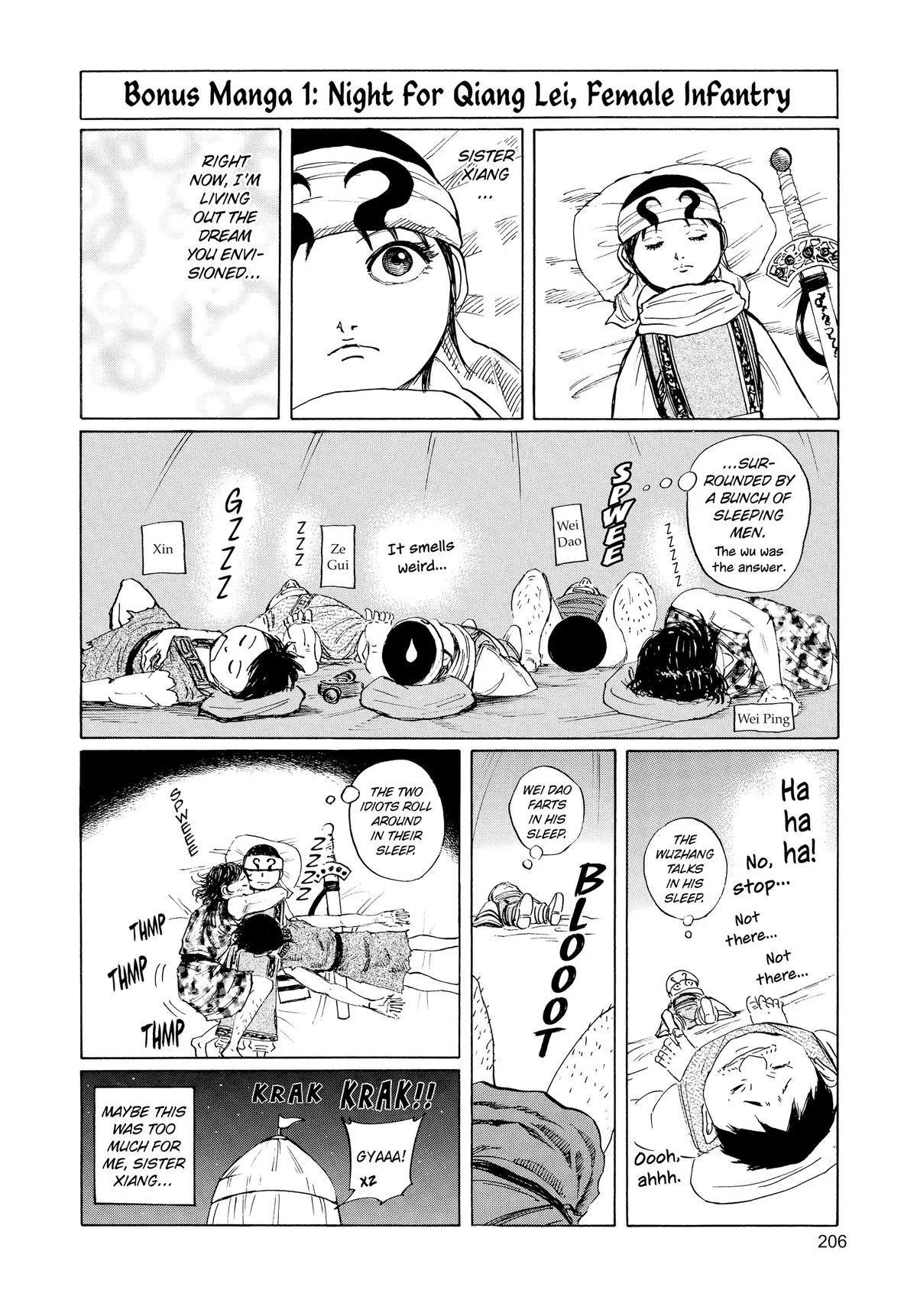Kingdom Chapter 96 – Page 19
