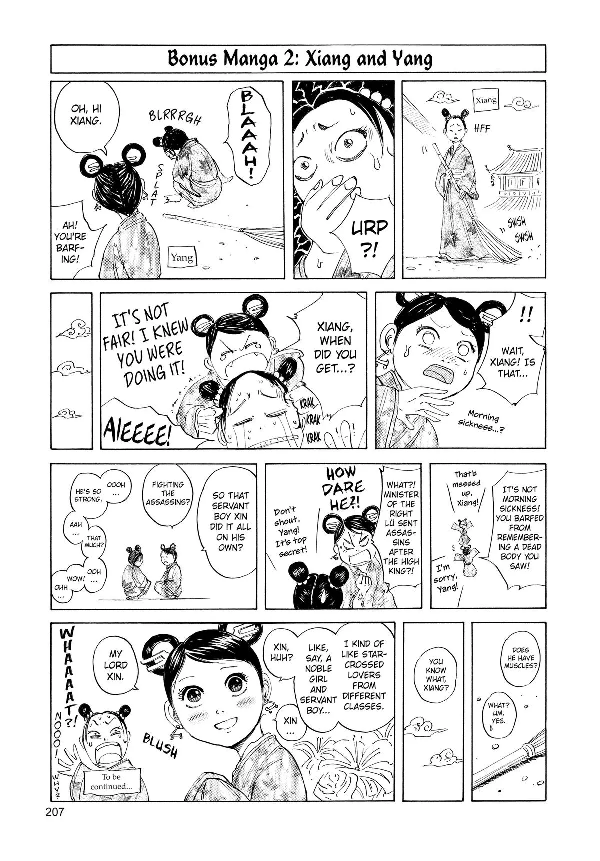 Kingdom Chapter 96 – Page 20