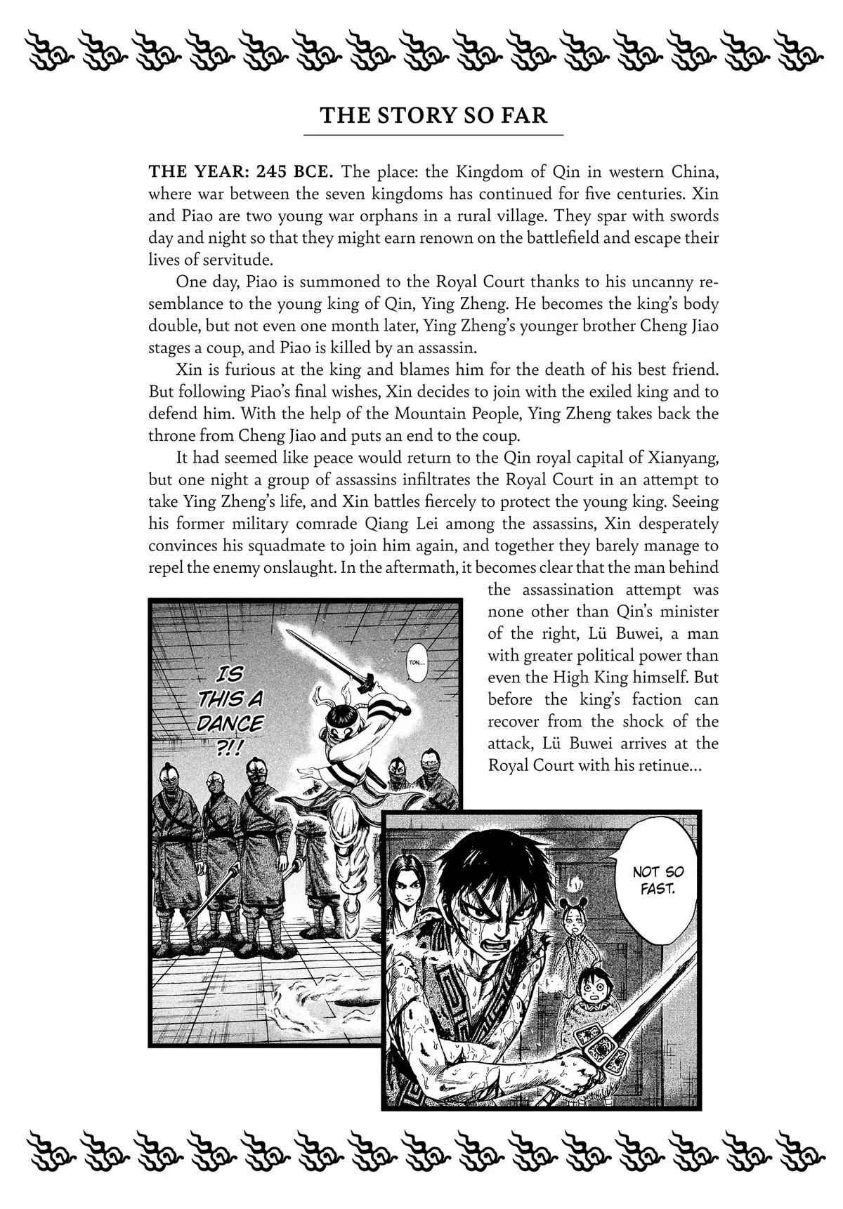 Kingdom Chapter 97 – Page 5