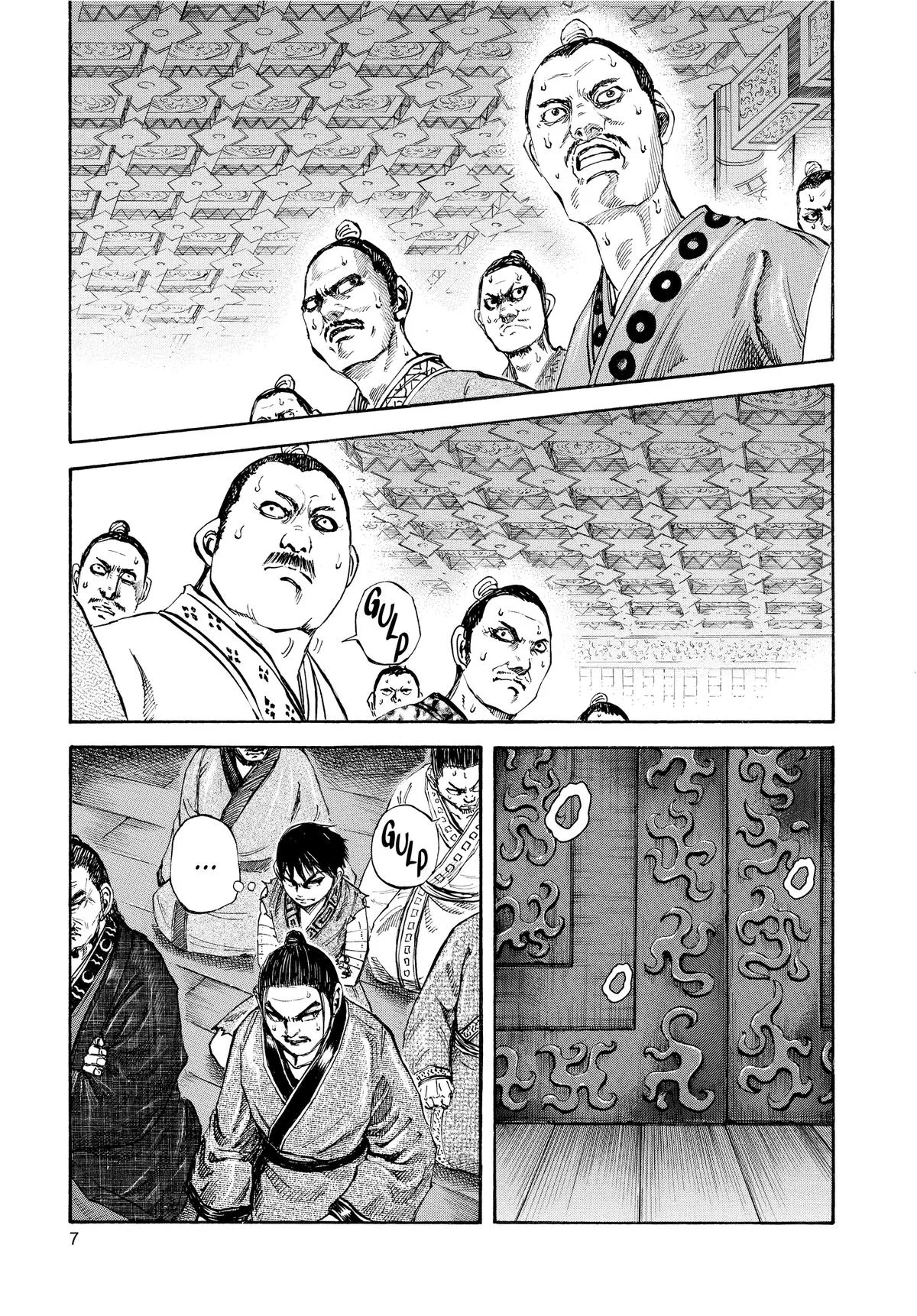 Kingdom Chapter 97 – Page 8