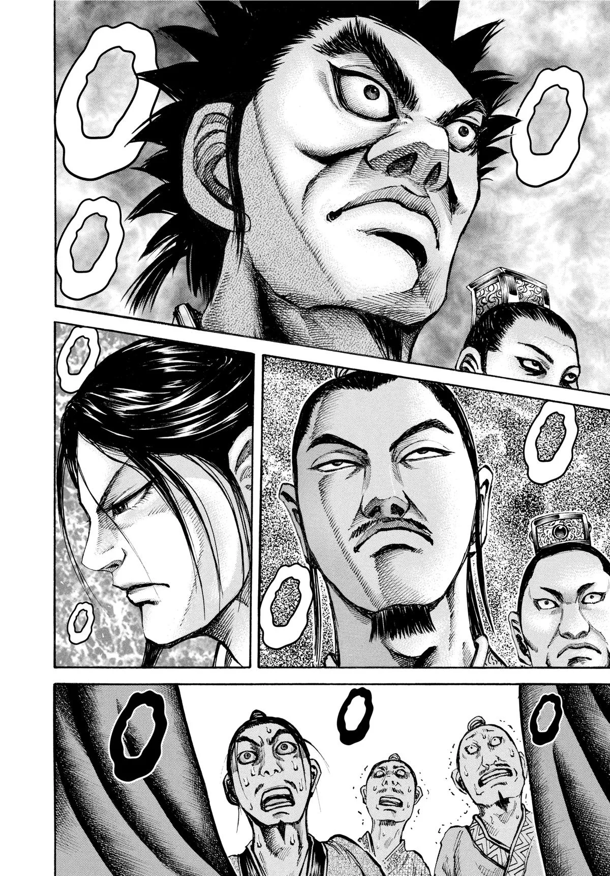 Kingdom Chapter 97 – Page 12